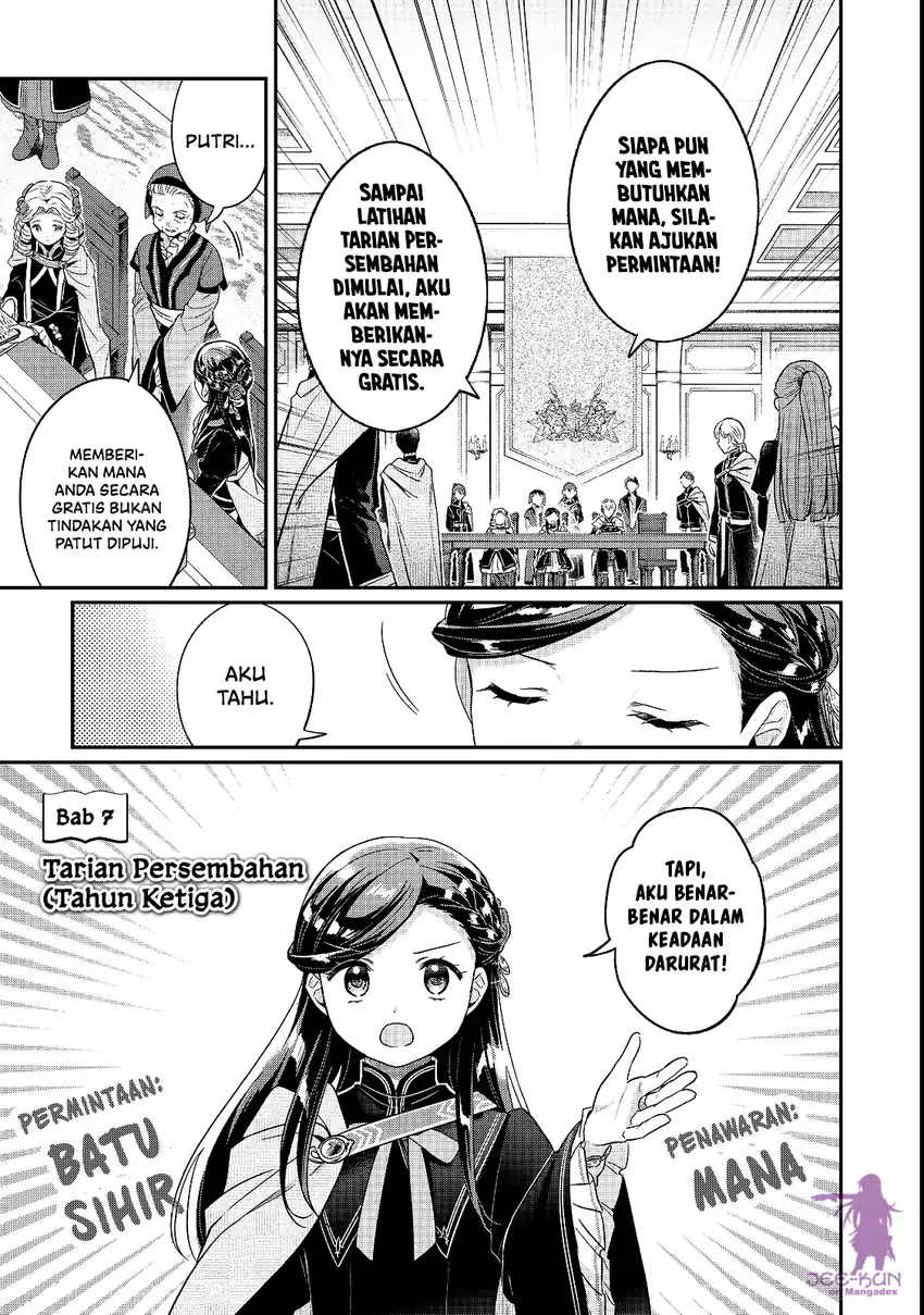 Honzuki no Gekokujou Part 5 Chapter 7 halaman 2