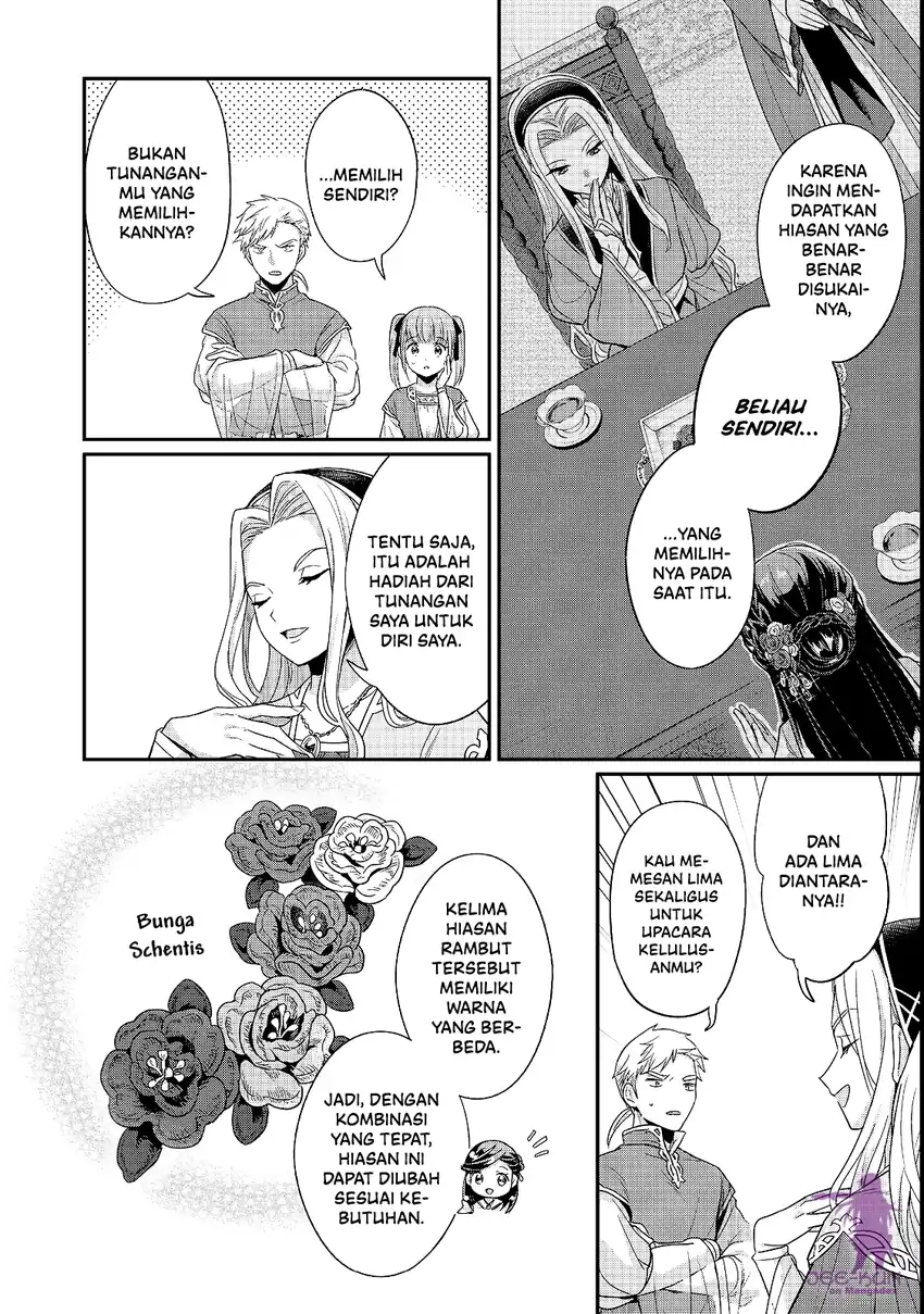 Honzuki no Gekokujou Part 5 Chapter 7 halaman 11