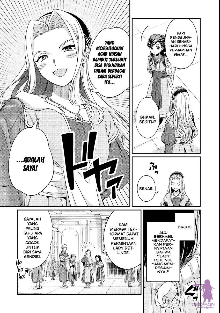 Honzuki no Gekokujou Part 5 Chapter 7 halaman 12
