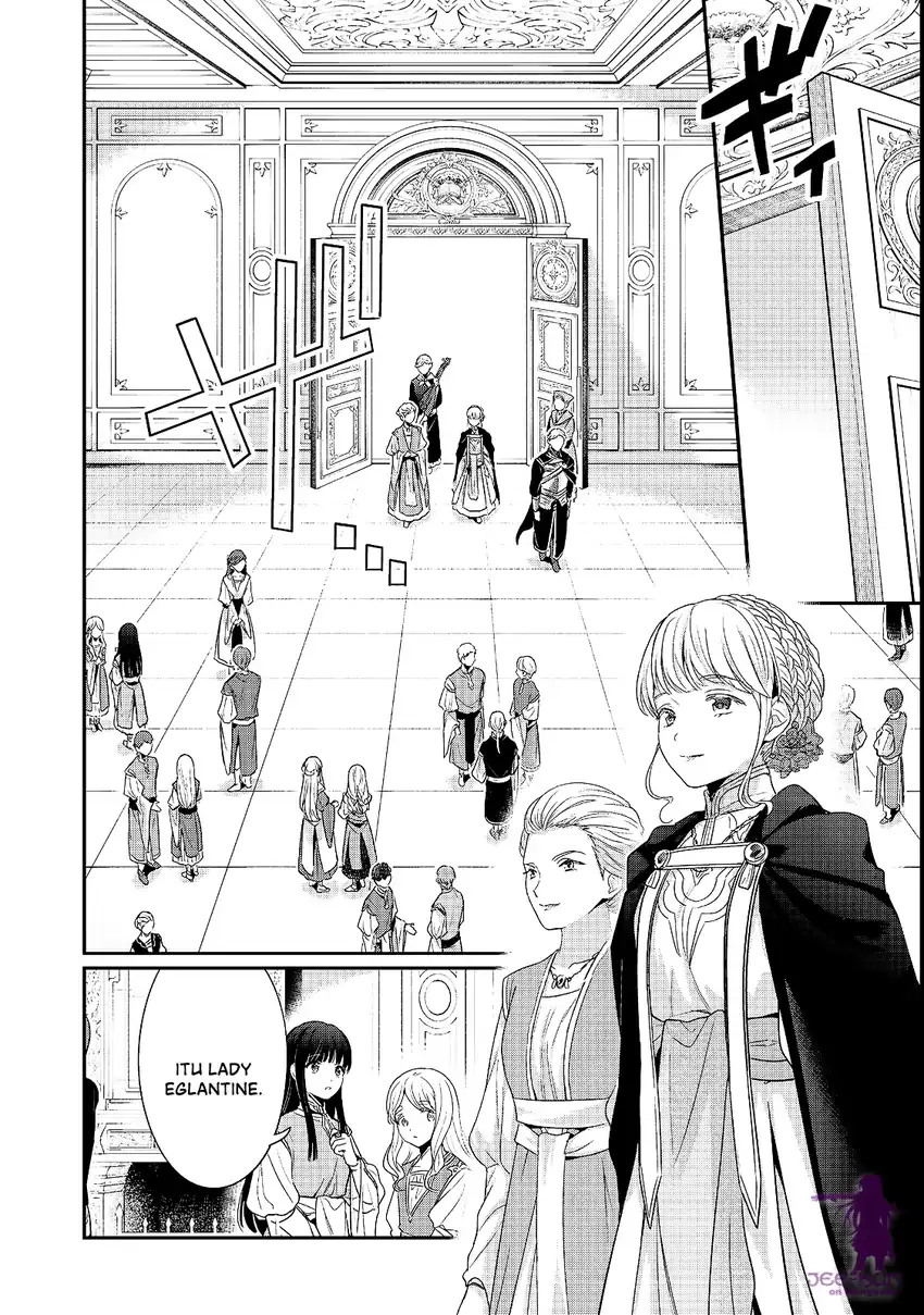 Honzuki no Gekokujou Part 5 Chapter 7 halaman 13