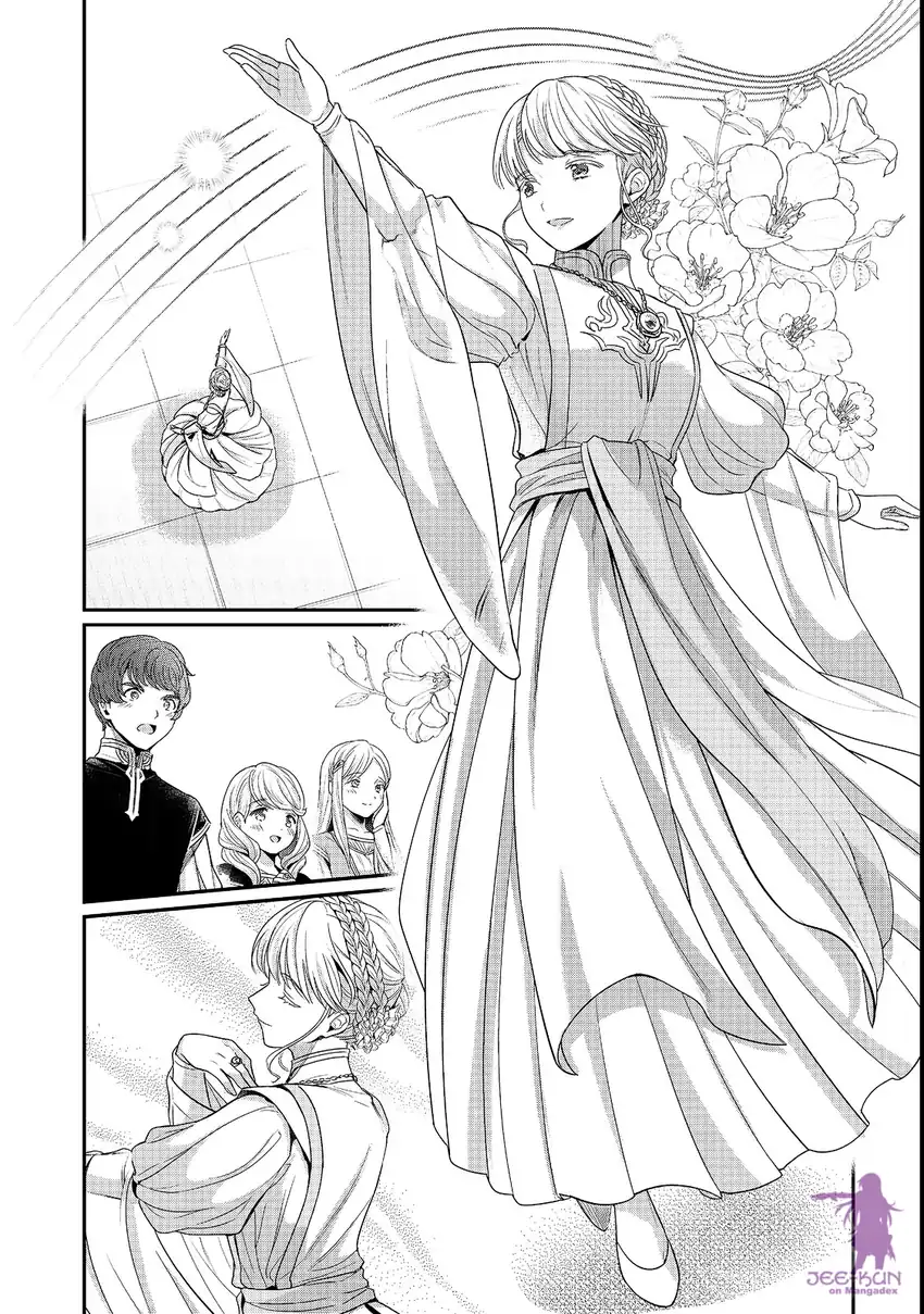 Honzuki no Gekokujou Part 5 Chapter 7 halaman 16