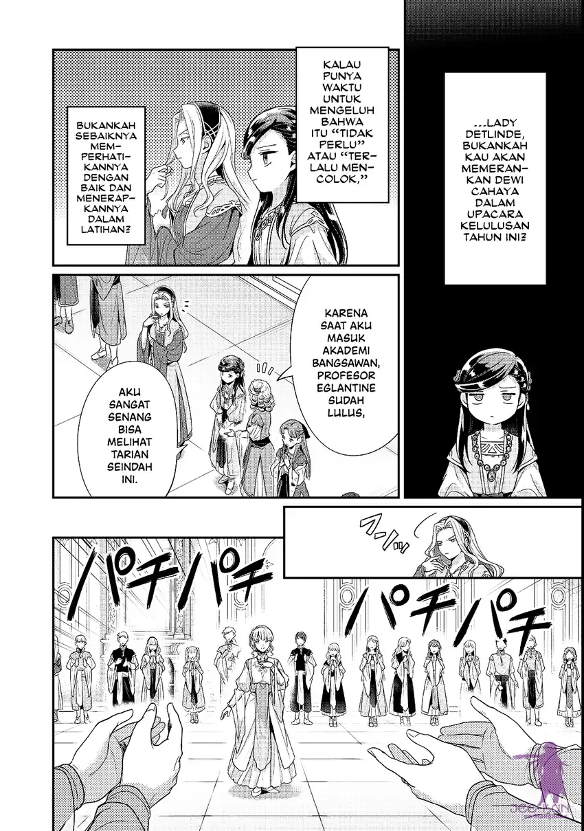 Honzuki no Gekokujou Part 5 Chapter 7 halaman 18