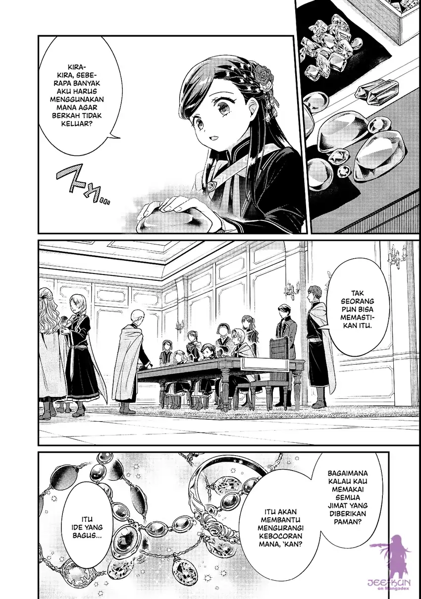 Honzuki no Gekokujou Part 5 Chapter 7 halaman 3