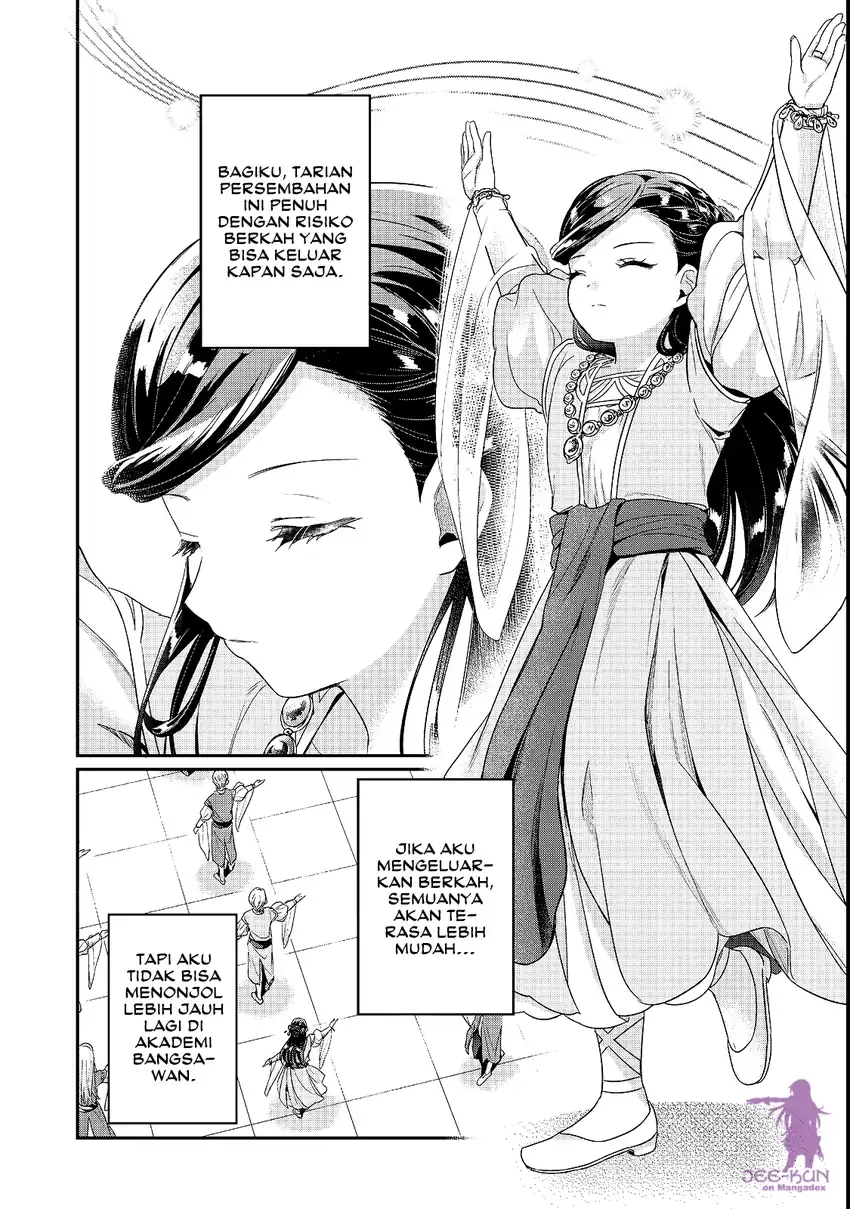 Honzuki no Gekokujou Part 5 Chapter 7 Gambar 21