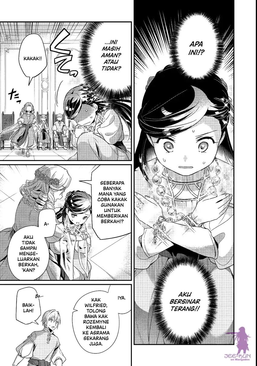 Honzuki no Gekokujou Part 5 Chapter 7 Gambar 25