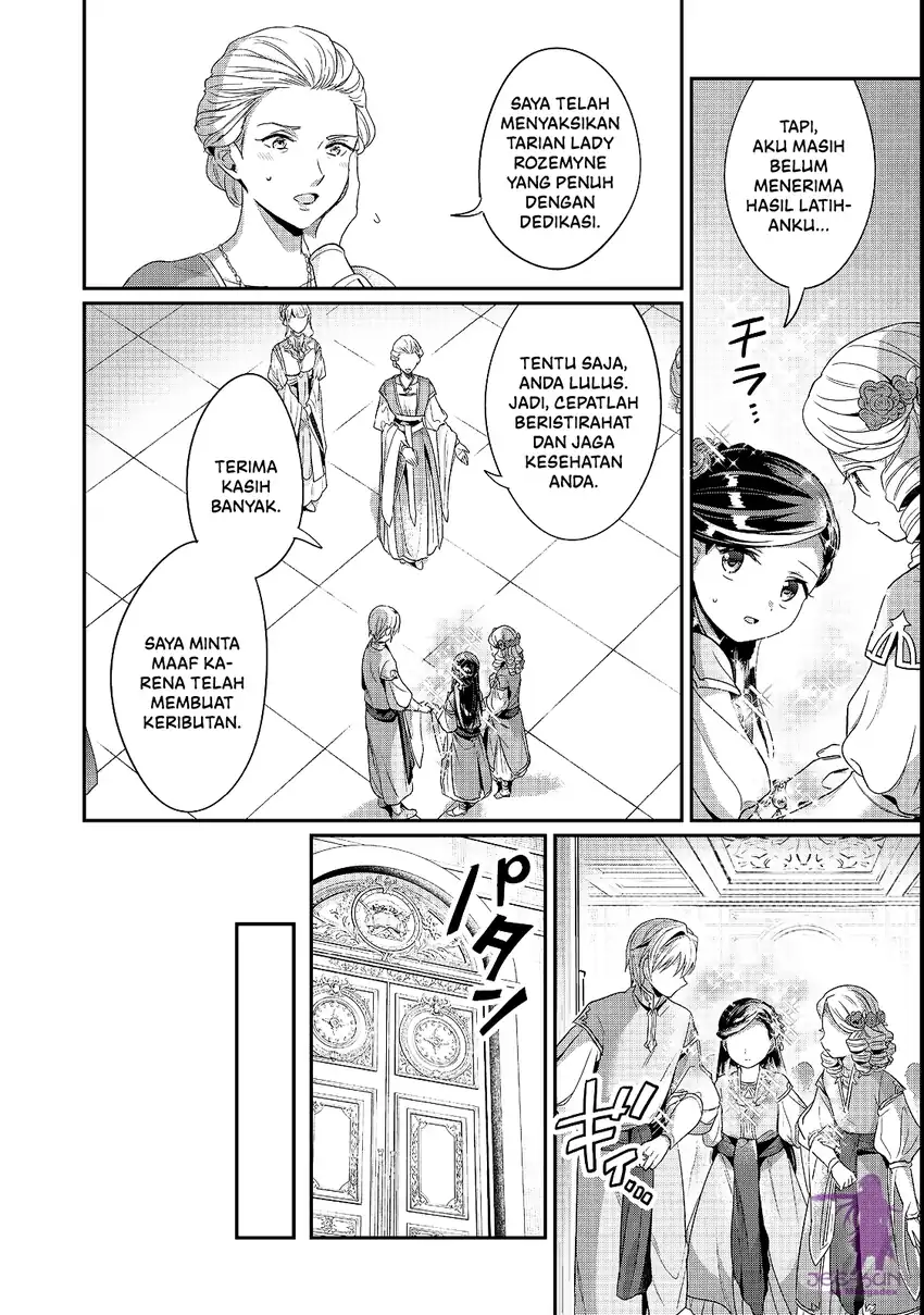 Honzuki no Gekokujou Part 5 Chapter 7 Gambar 26