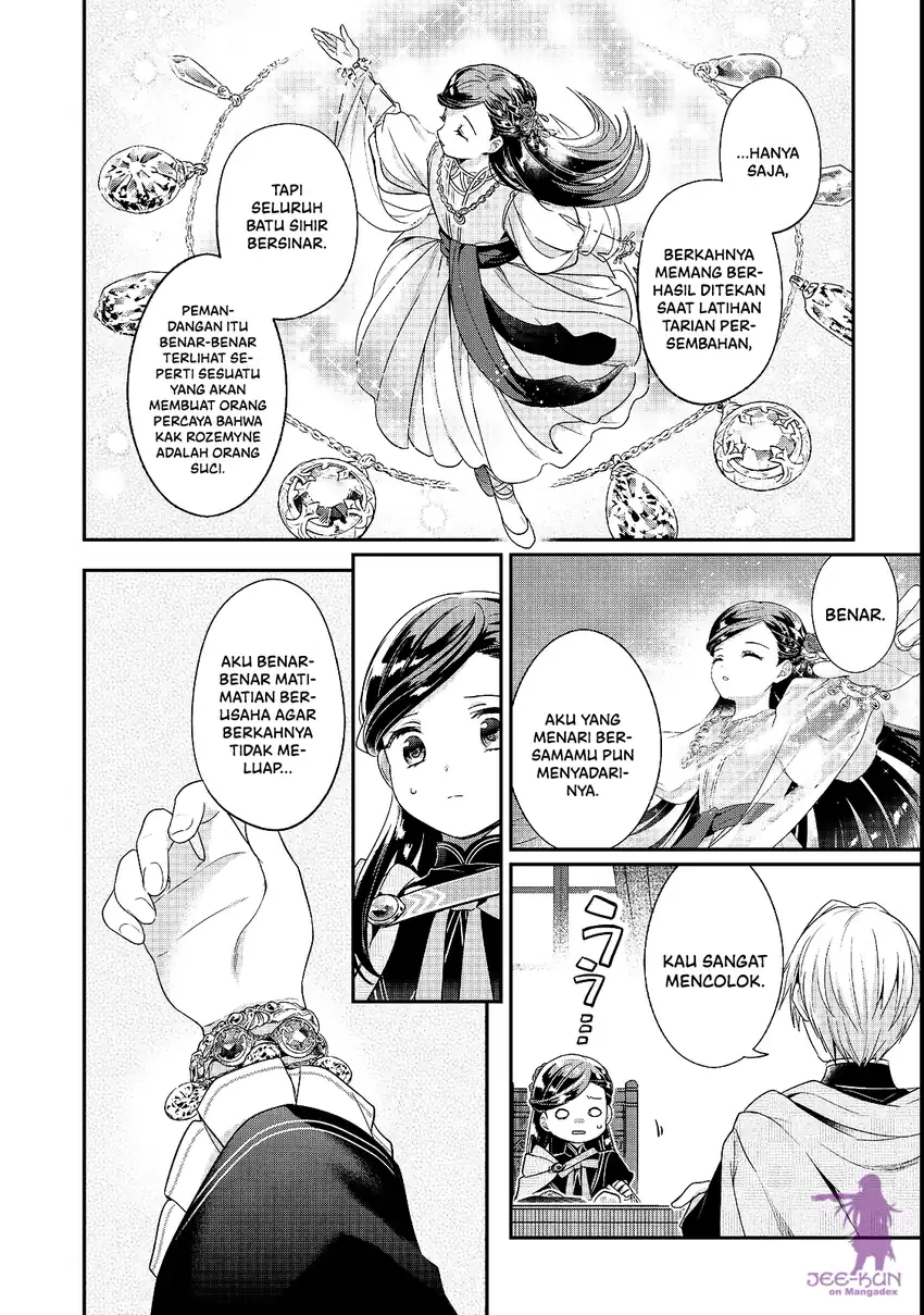 Honzuki no Gekokujou Part 5 Chapter 7 Gambar 28