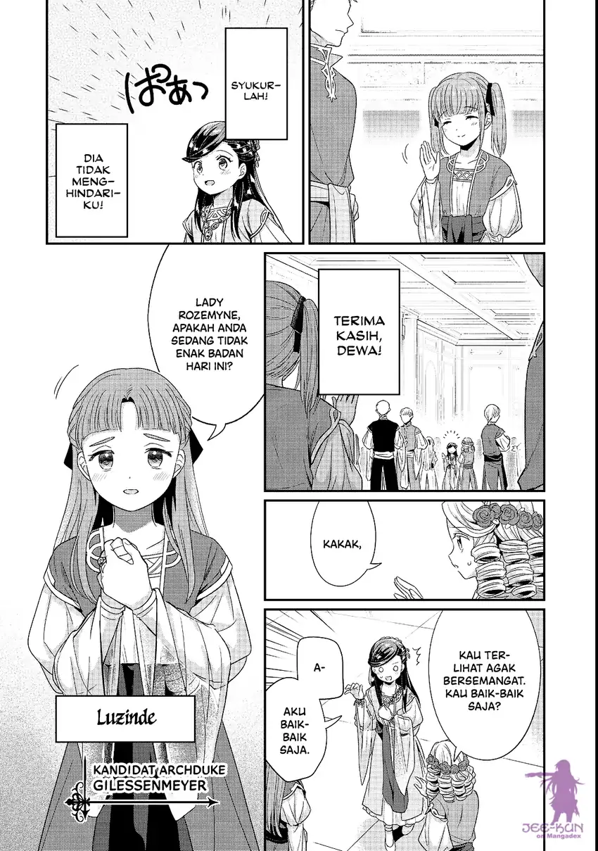 Honzuki no Gekokujou Part 5 Chapter 7 halaman 6