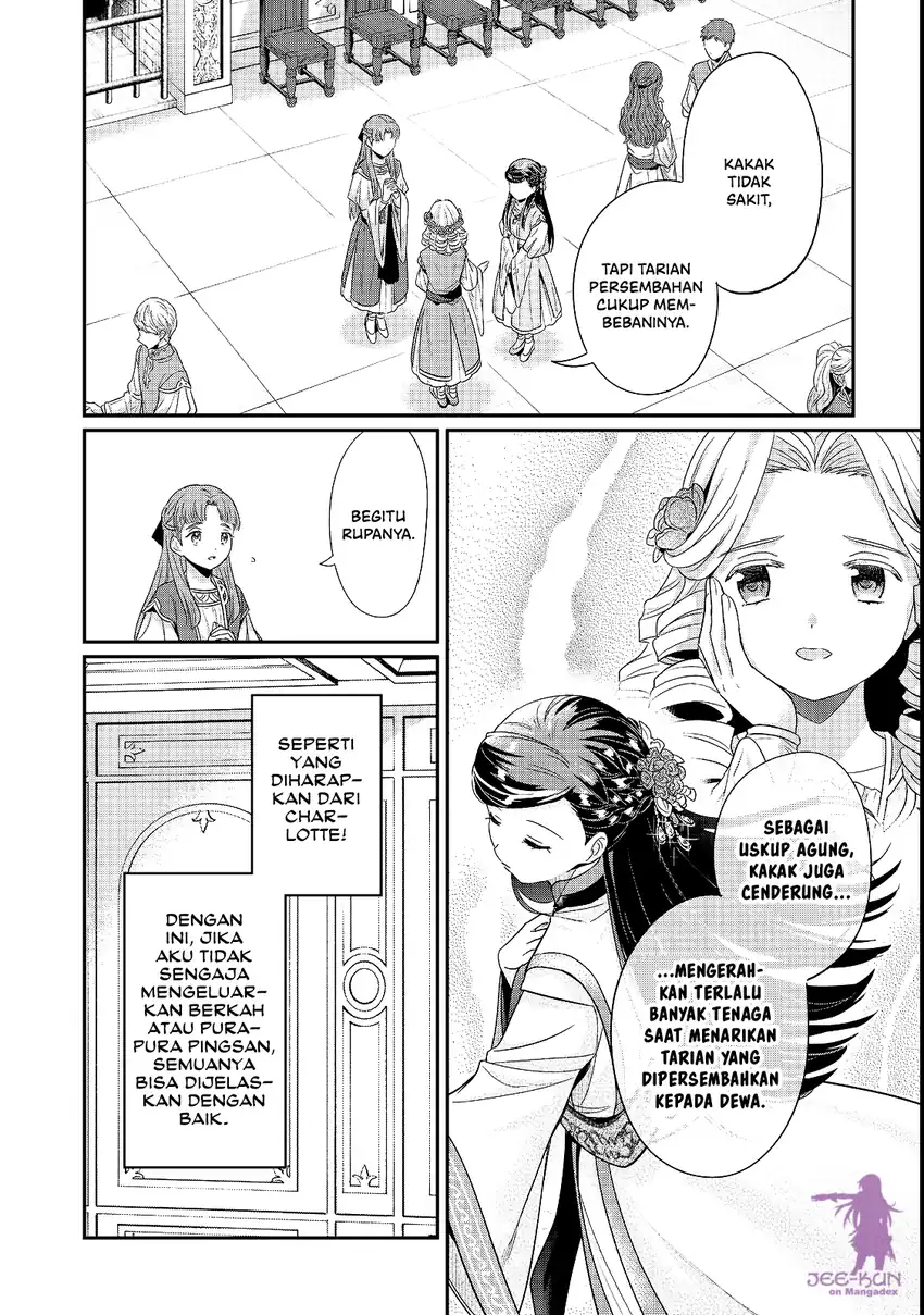 Honzuki no Gekokujou Part 5 Chapter 7 halaman 7