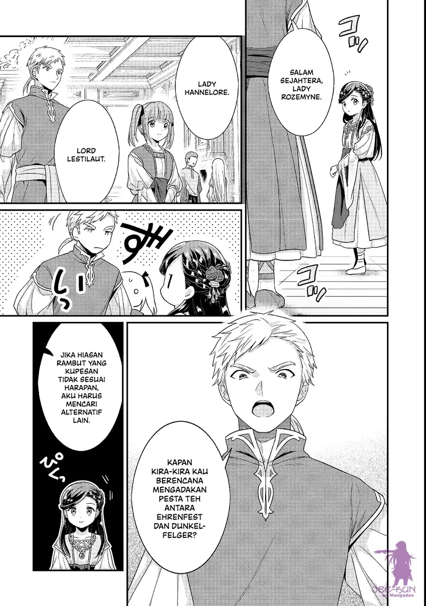 Honzuki no Gekokujou Part 5 Chapter 7 halaman 8