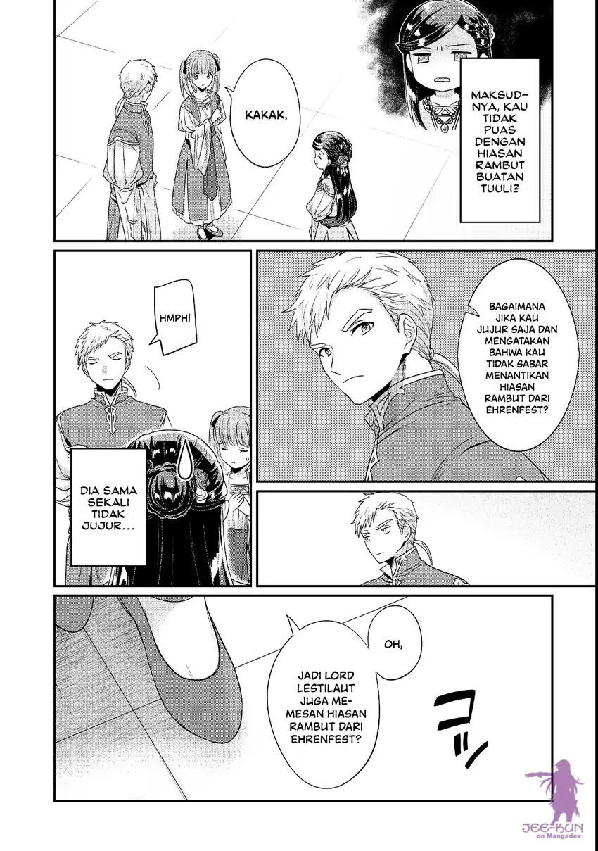 Honzuki no Gekokujou Part 5 Chapter 7 halaman 9