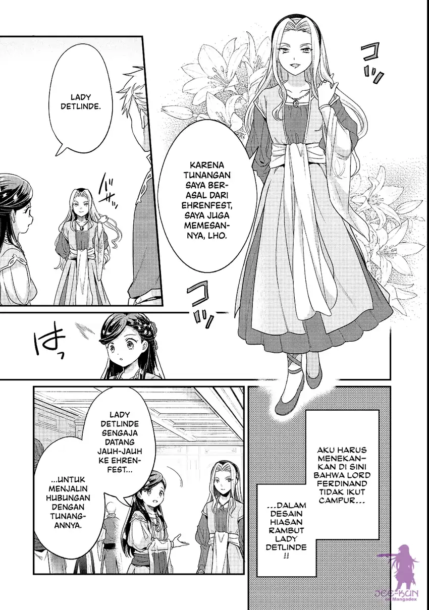 Honzuki no Gekokujou Part 5 Chapter 7 halaman 10