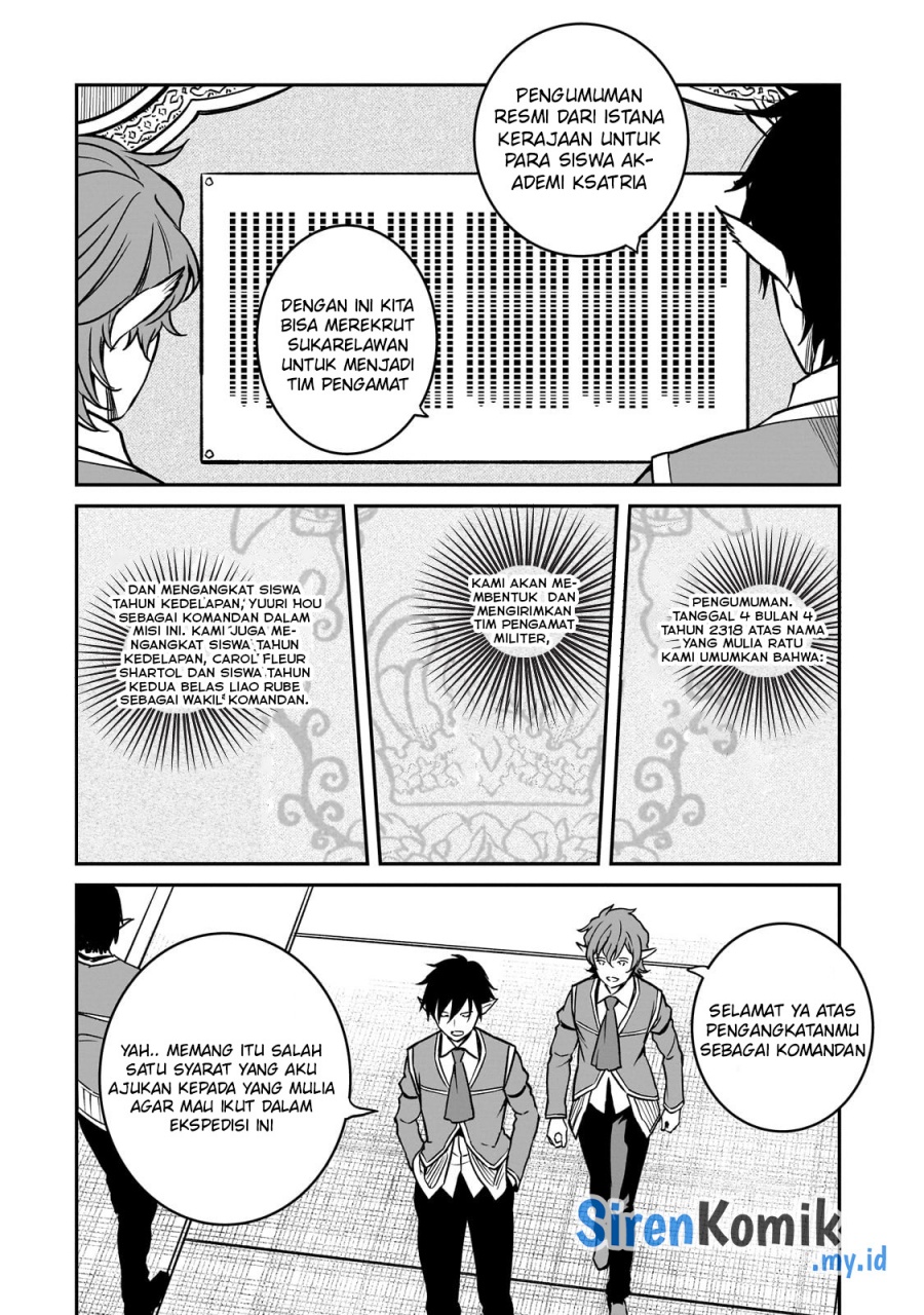 Horobi no Kuni no Seifukusha – Maou wa Sekai wo Seifuku suru you desu Chapter 32 Gambar 17