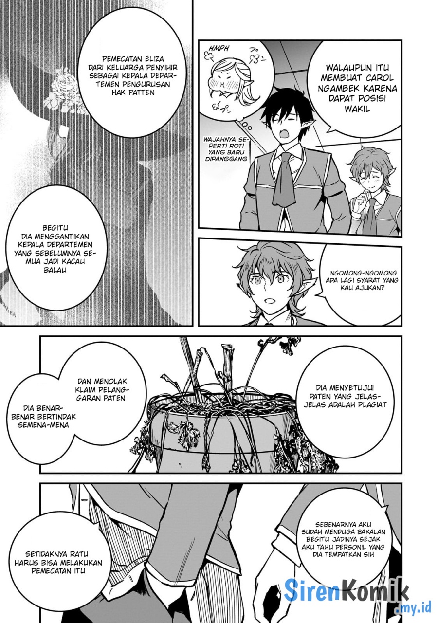 Horobi no Kuni no Seifukusha – Maou wa Sekai wo Seifuku suru you desu Chapter 32 Gambar 18