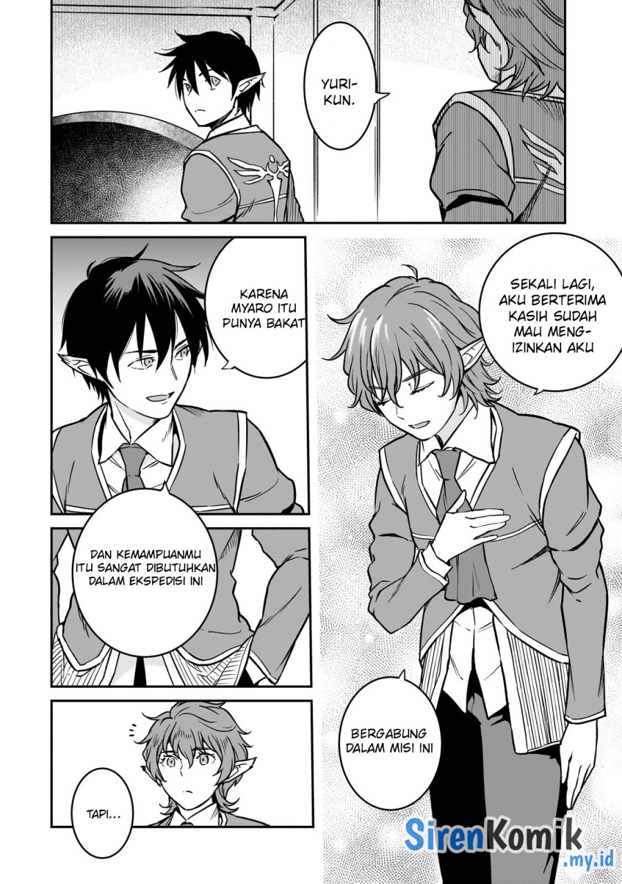 Horobi no Kuni no Seifukusha – Maou wa Sekai wo Seifuku suru you desu Chapter 32 Gambar 19
