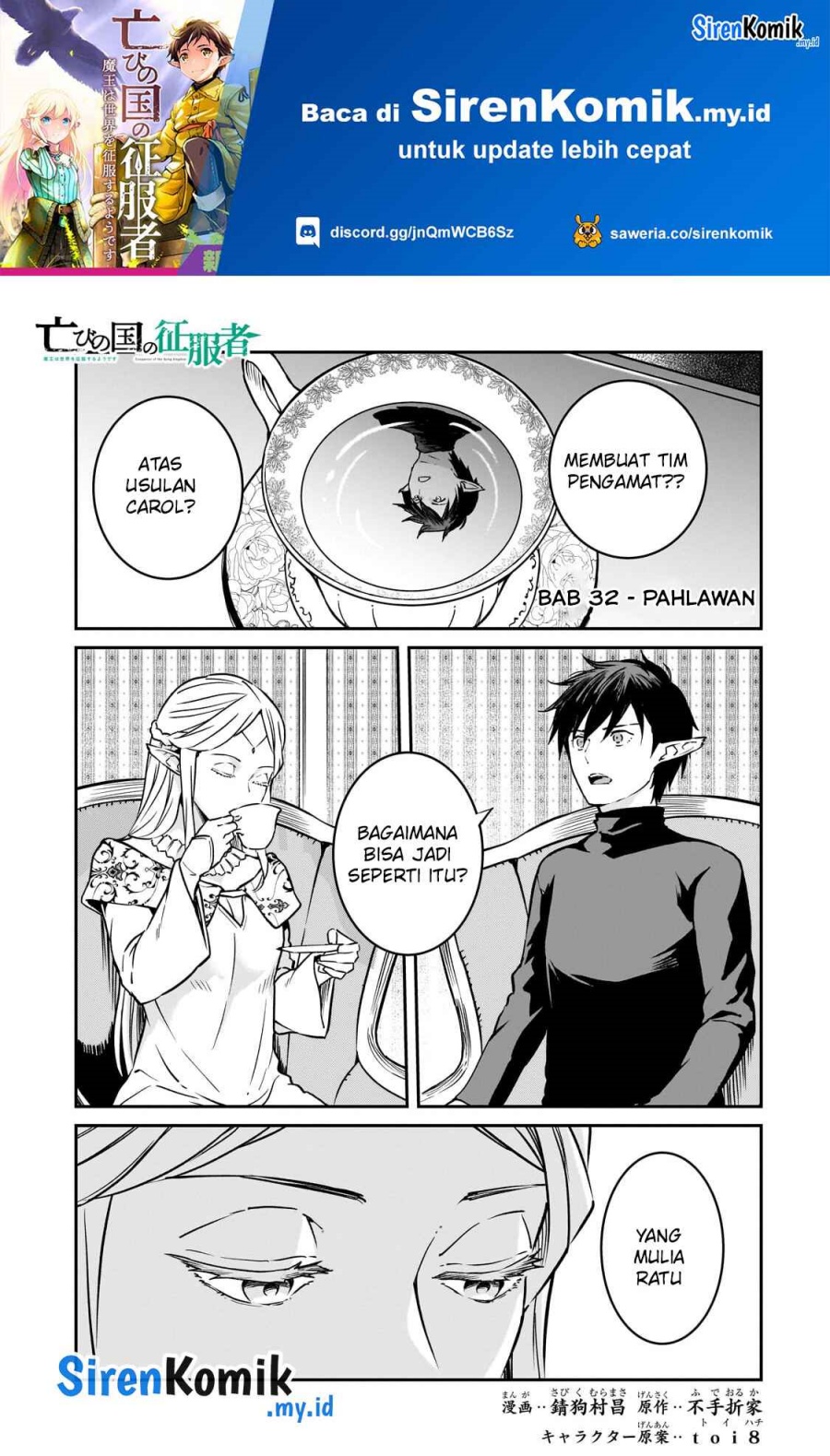 Baca Manga Horobi no Kuni no Seifukusha – Maou wa Sekai wo Seifuku suru you desu Chapter 32 Gambar 2