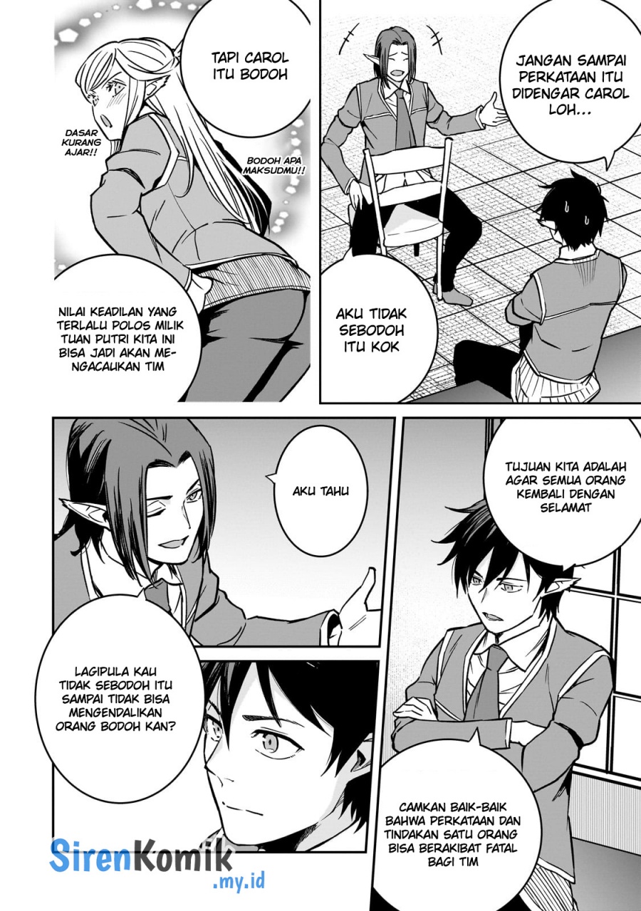 Horobi no Kuni no Seifukusha – Maou wa Sekai wo Seifuku suru you desu Chapter 32 Gambar 27
