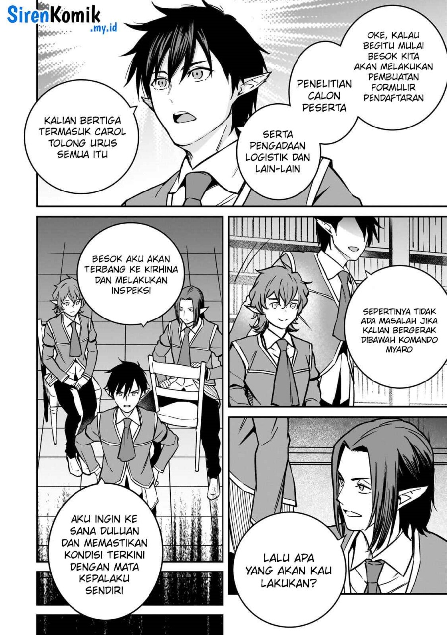 Horobi no Kuni no Seifukusha – Maou wa Sekai wo Seifuku suru you desu Chapter 32 Gambar 29