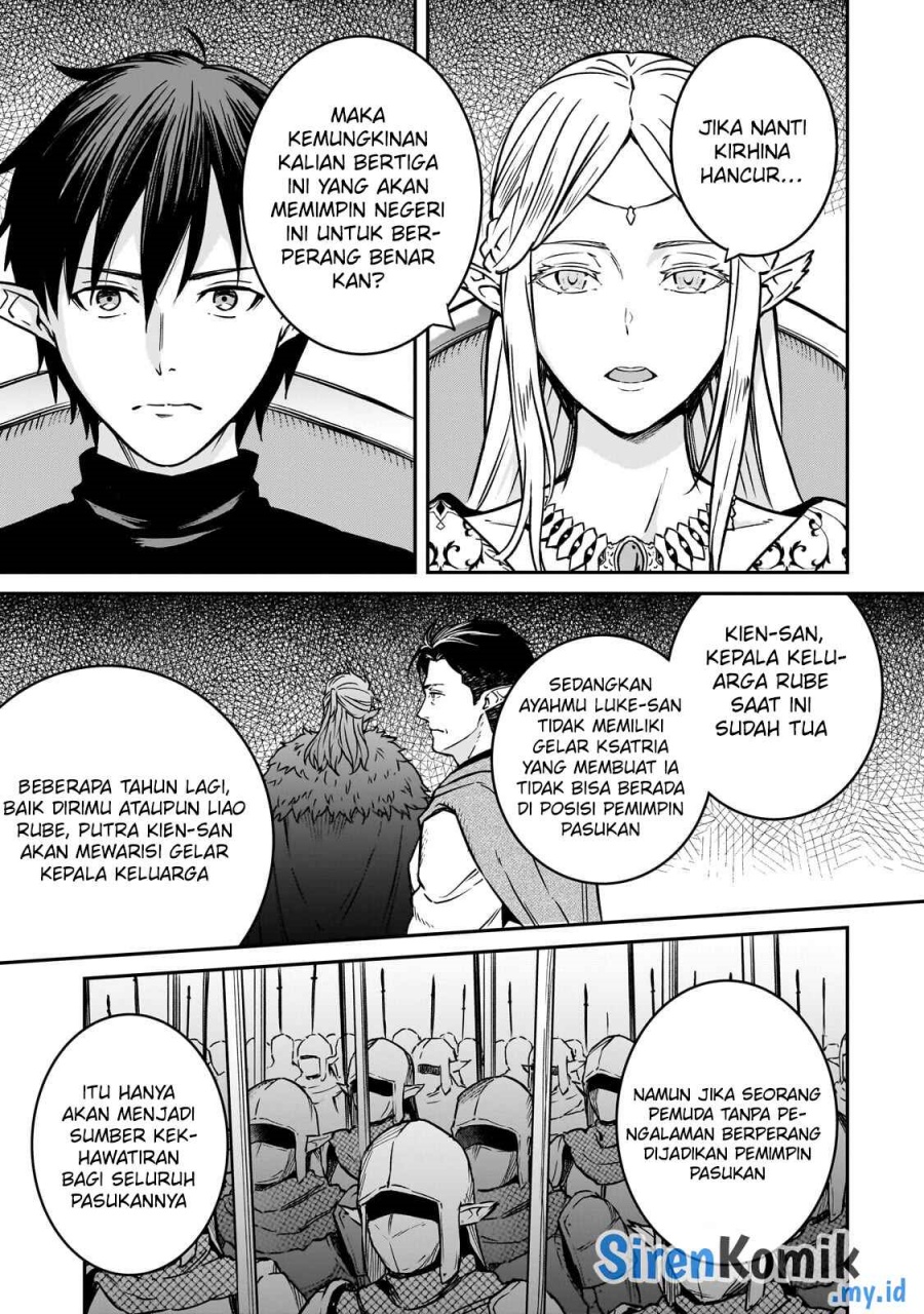Horobi no Kuni no Seifukusha – Maou wa Sekai wo Seifuku suru you desu Chapter 32 Gambar 4