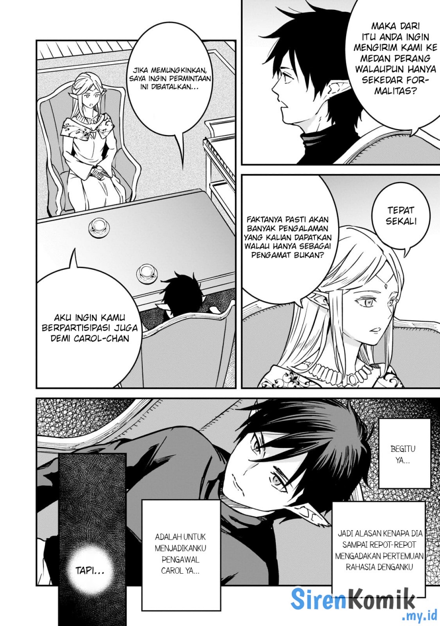Horobi no Kuni no Seifukusha – Maou wa Sekai wo Seifuku suru you desu Chapter 32 Gambar 5