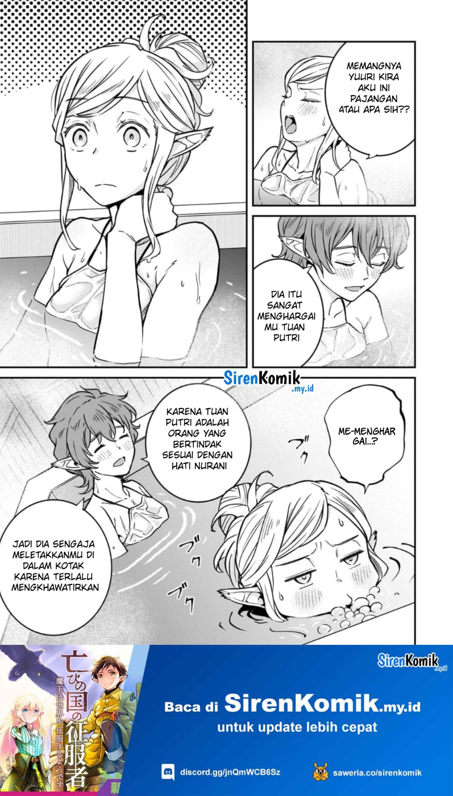 Horobi no Kuni no Seifukusha – Maou wa Sekai wo Seifuku suru you desu Chapter 33 Gambar 16