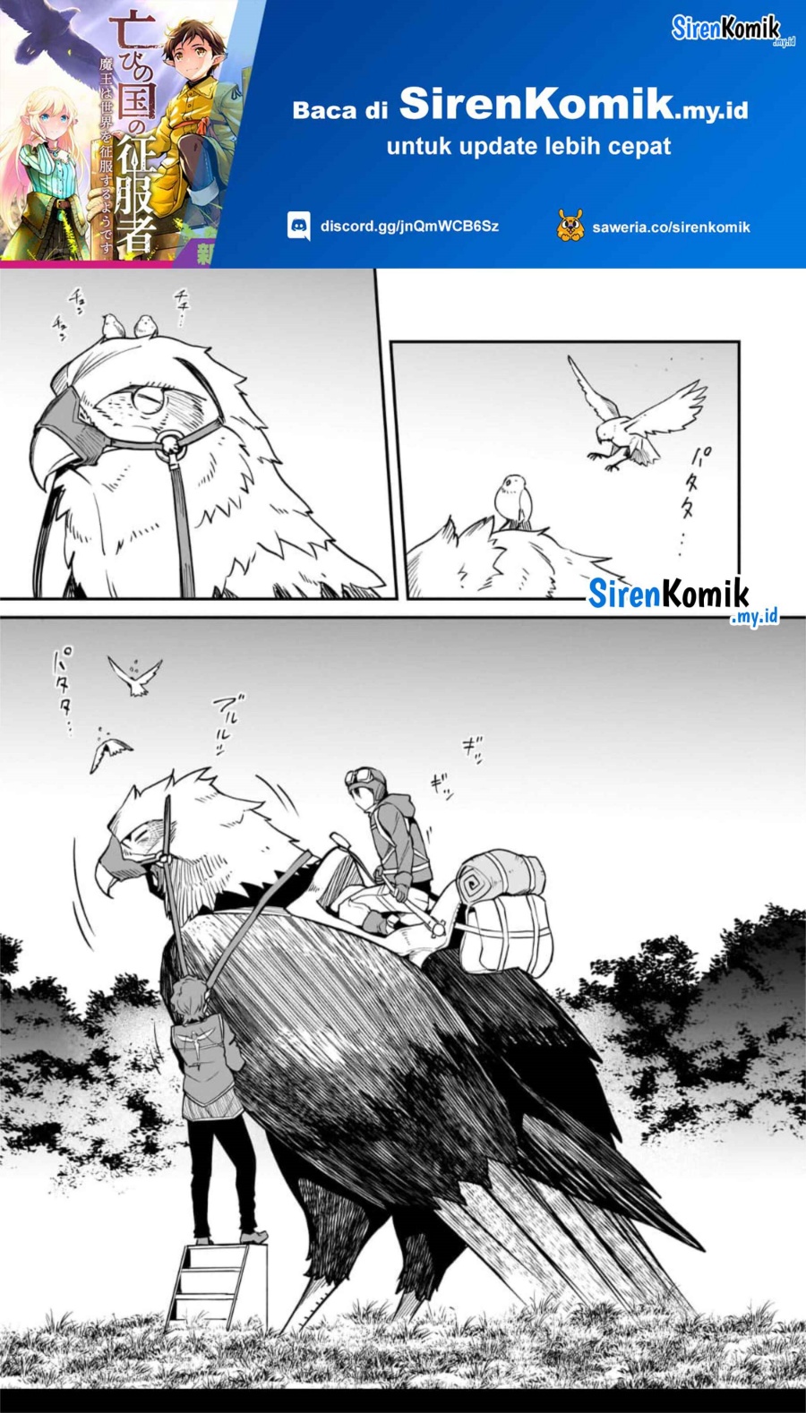 Baca Manga Horobi no Kuni no Seifukusha – Maou wa Sekai wo Seifuku suru you desu Chapter 33 Gambar 2