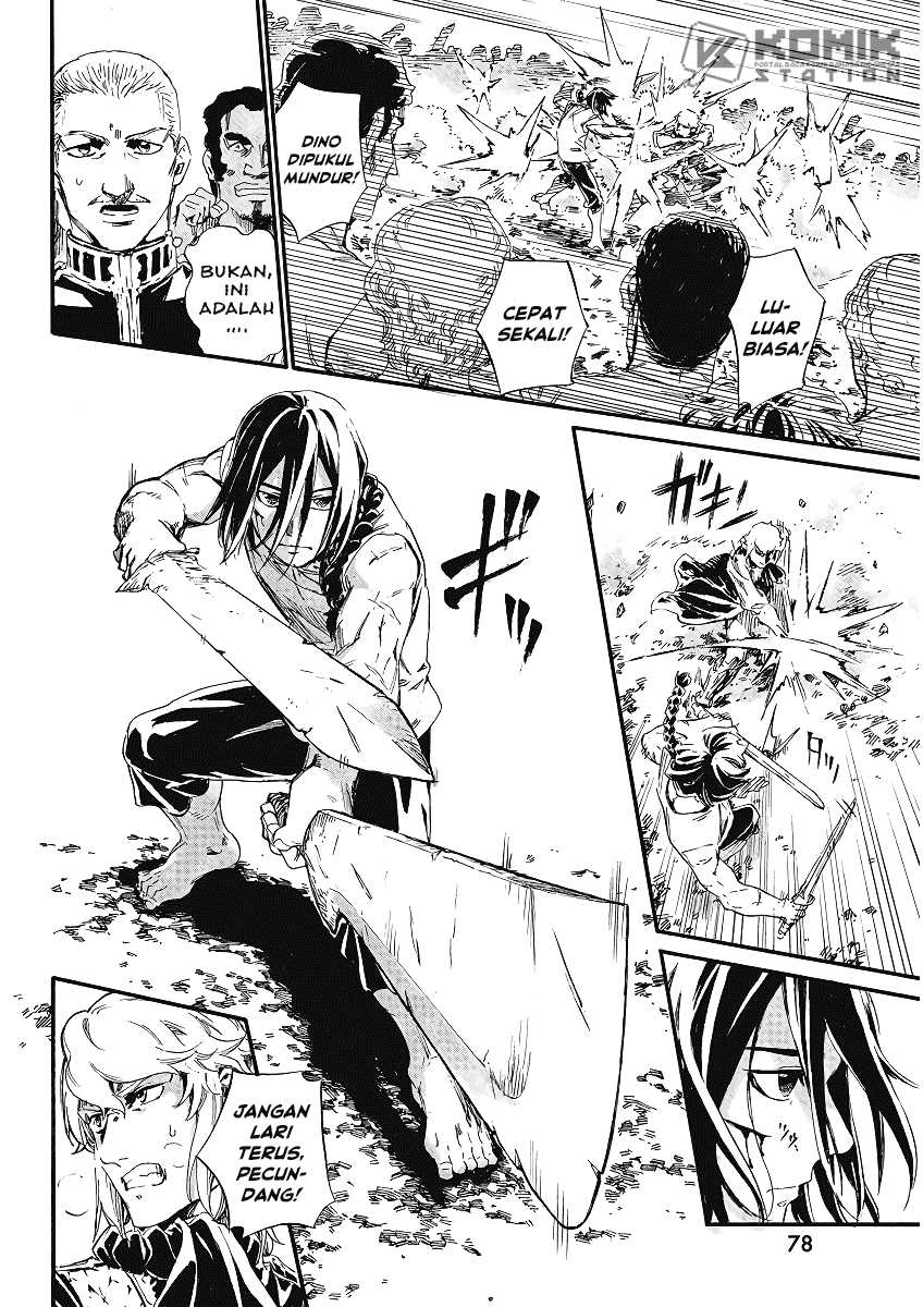 Horyo Eiyuu: Sute koma ni sareta Kendo wa Tekikoku de Nariagaru Chapter 2 Gambar 23