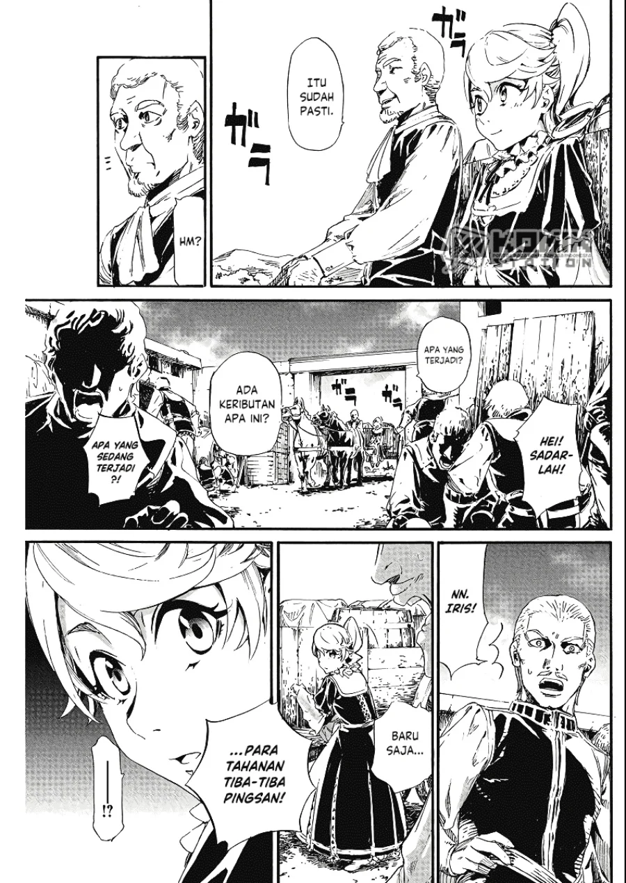 Horyo Eiyuu: Sute koma ni sareta Kendo wa Tekikoku de Nariagaru Chapter 3 Gambar 30