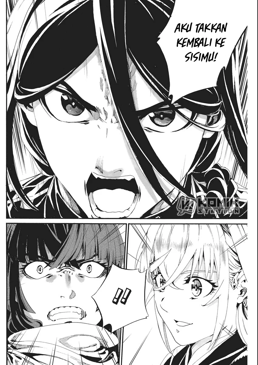 Horyo Eiyuu: Sute koma ni sareta Kendo wa Tekikoku de Nariagaru Chapter 7 Gambar 27