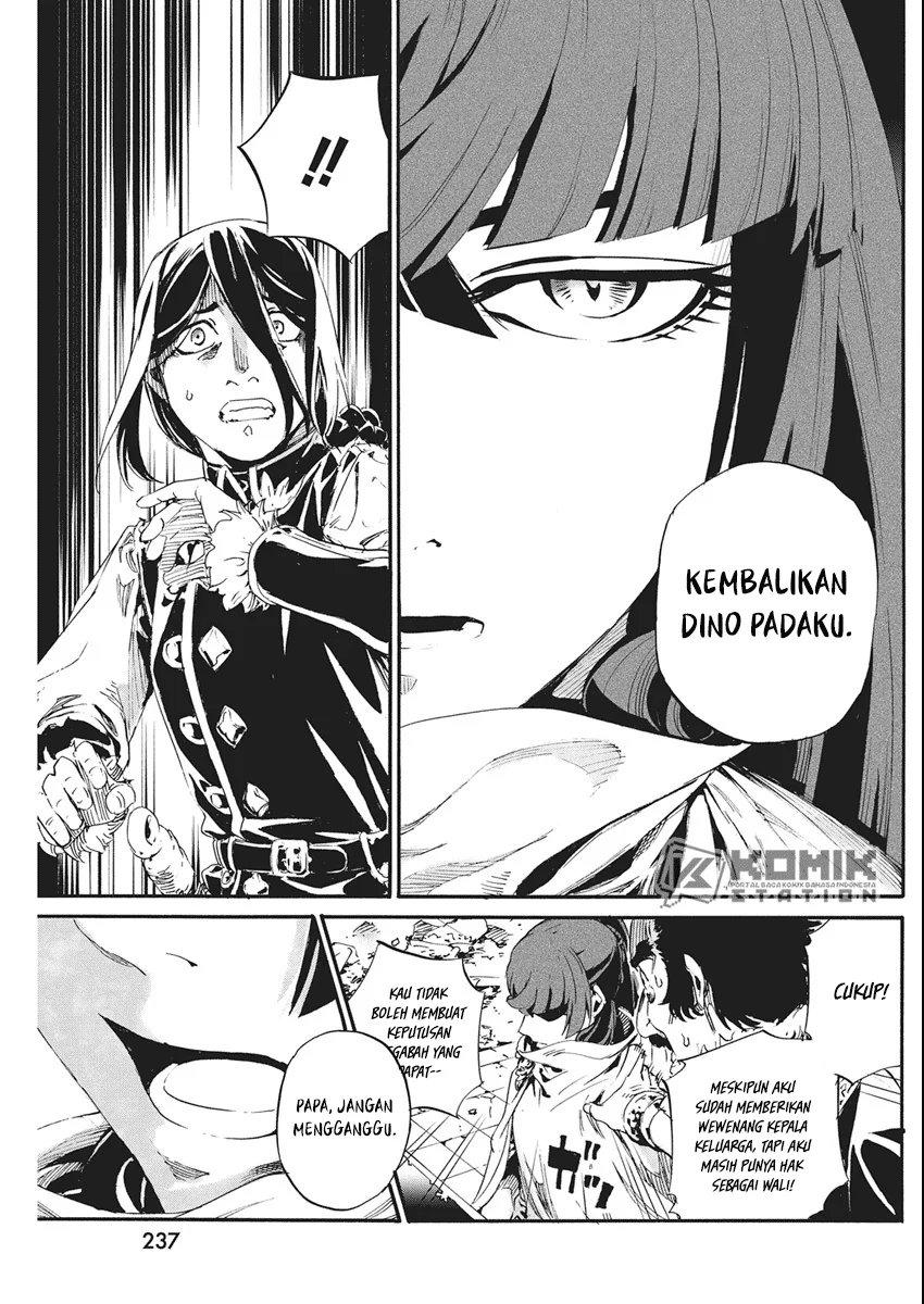 Horyo Eiyuu: Sute koma ni sareta Kendo wa Tekikoku de Nariagaru Chapter 7 Gambar 8