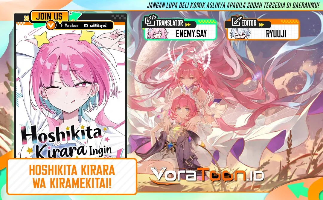 Hoshikita Kirara wa Kiramekitai! Chapter 1 halaman 2