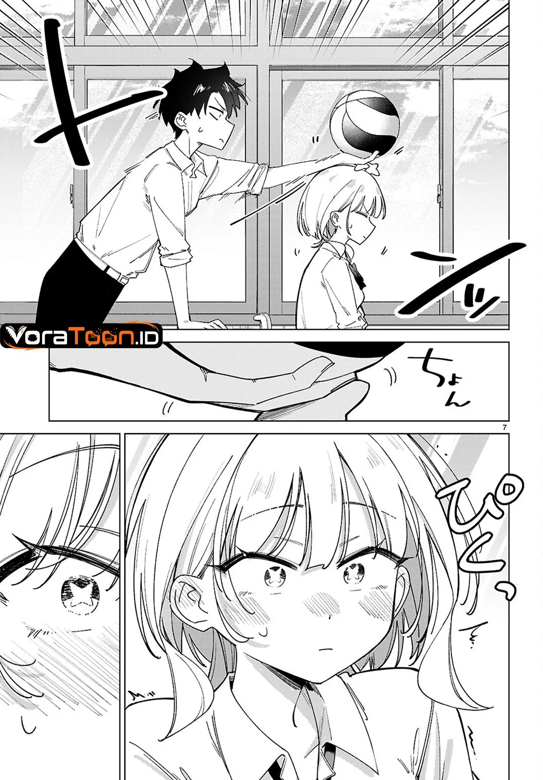 Hoshikita Kirara wa Kiramekitai! Chapter 1 halaman 12
