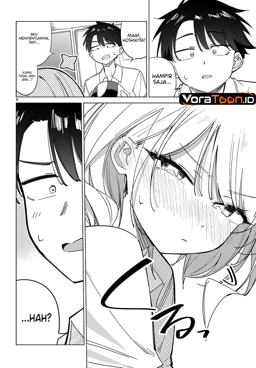 Hoshikita Kirara wa Kiramekitai! Chapter 1 Gambar 12
