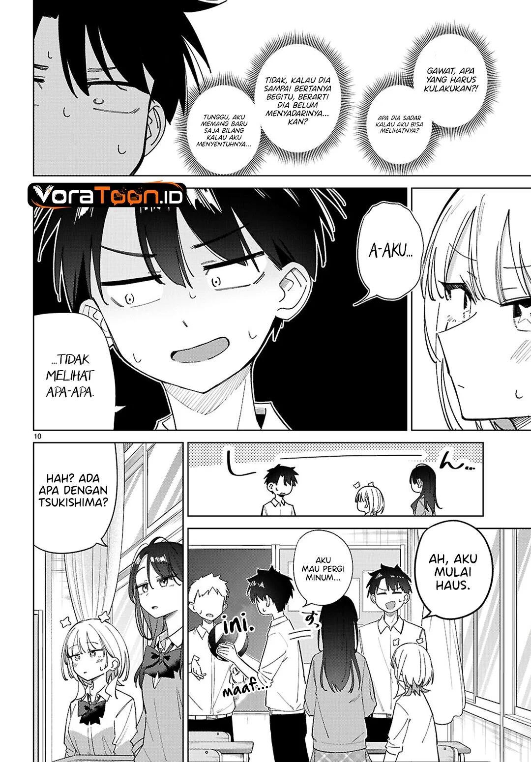 Hoshikita Kirara wa Kiramekitai! Chapter 1 Gambar 14