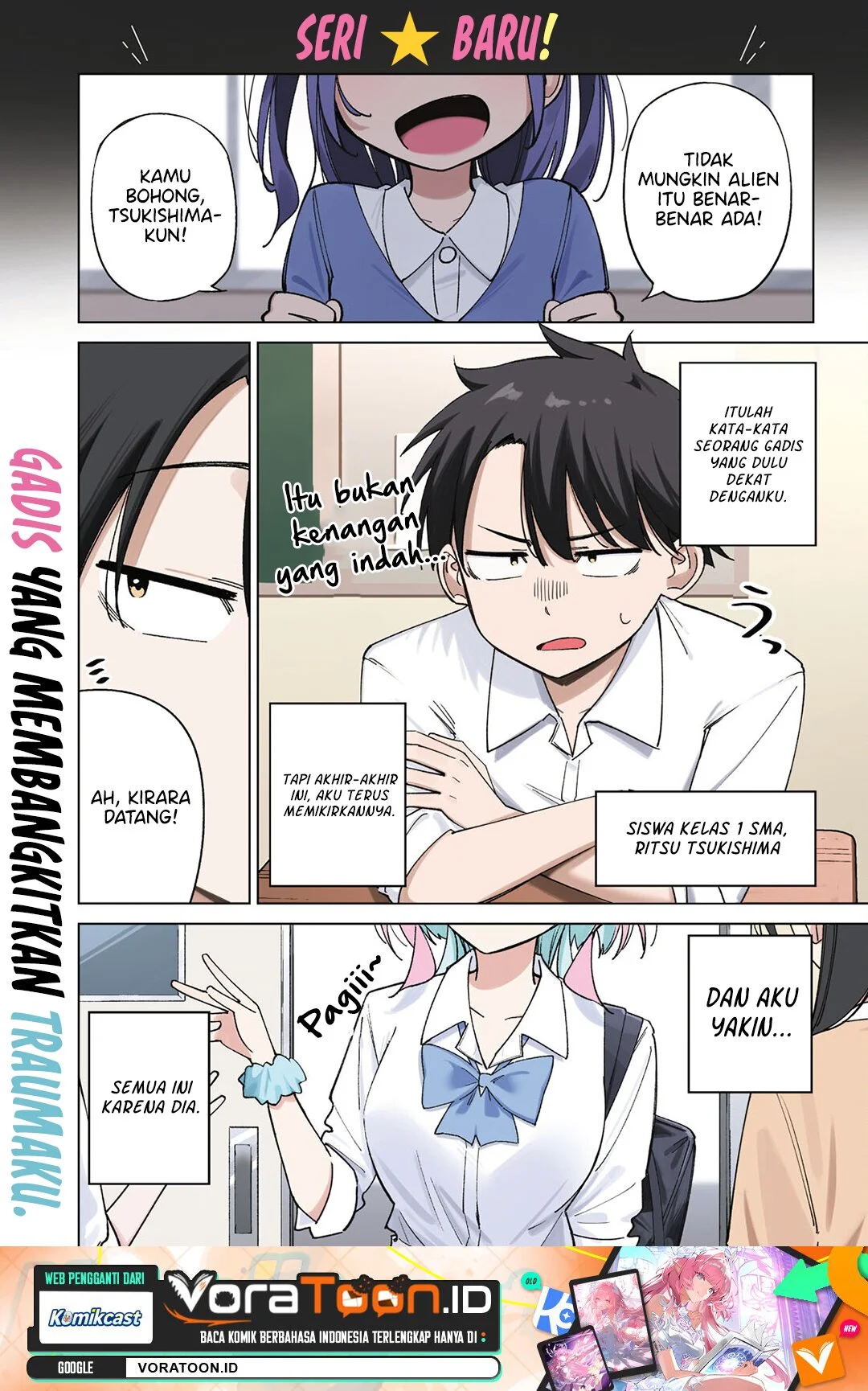 Hoshikita Kirara wa Kiramekitai! Chapter 1 halaman 3