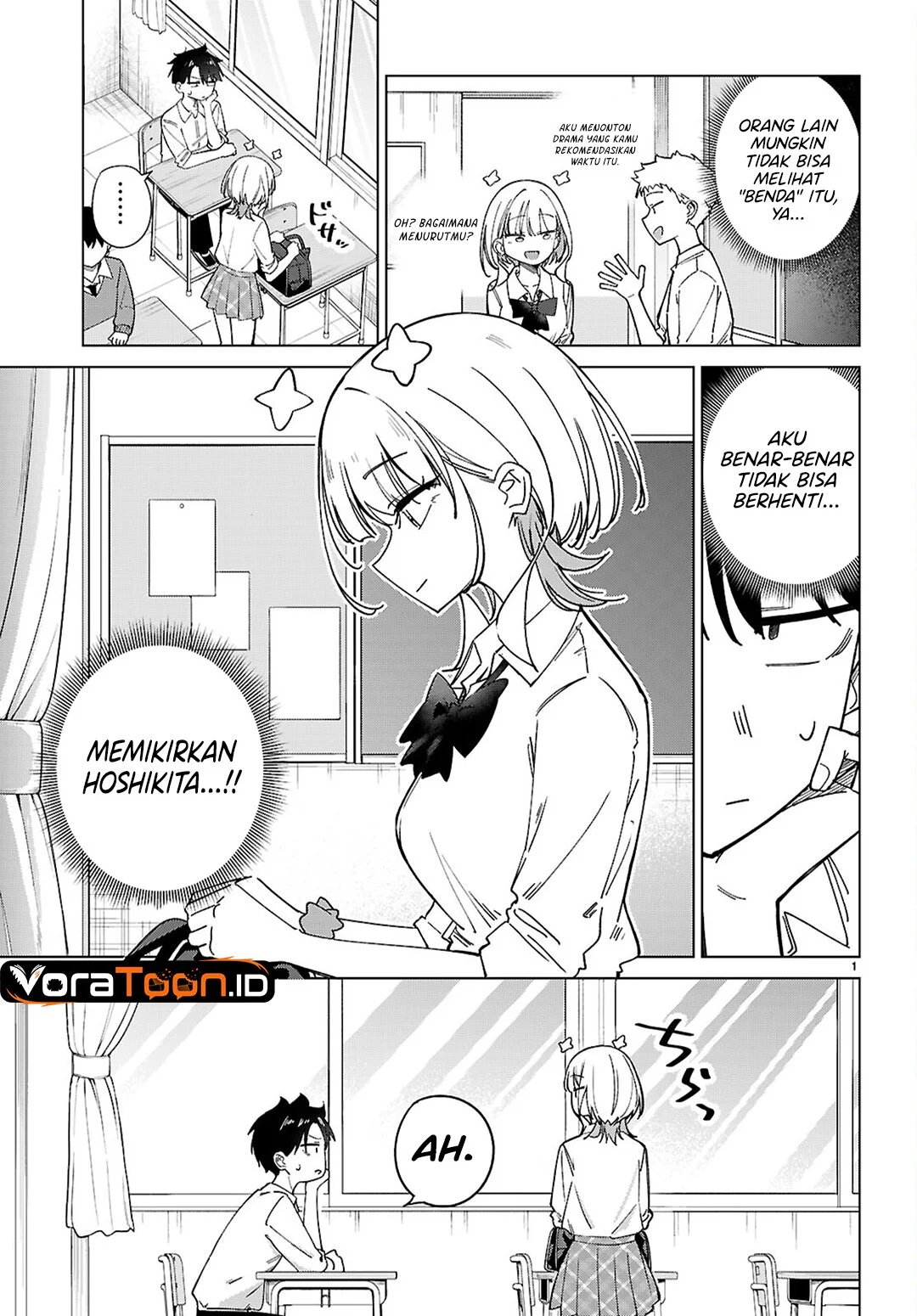 Hoshikita Kirara wa Kiramekitai! Chapter 1 halaman 6