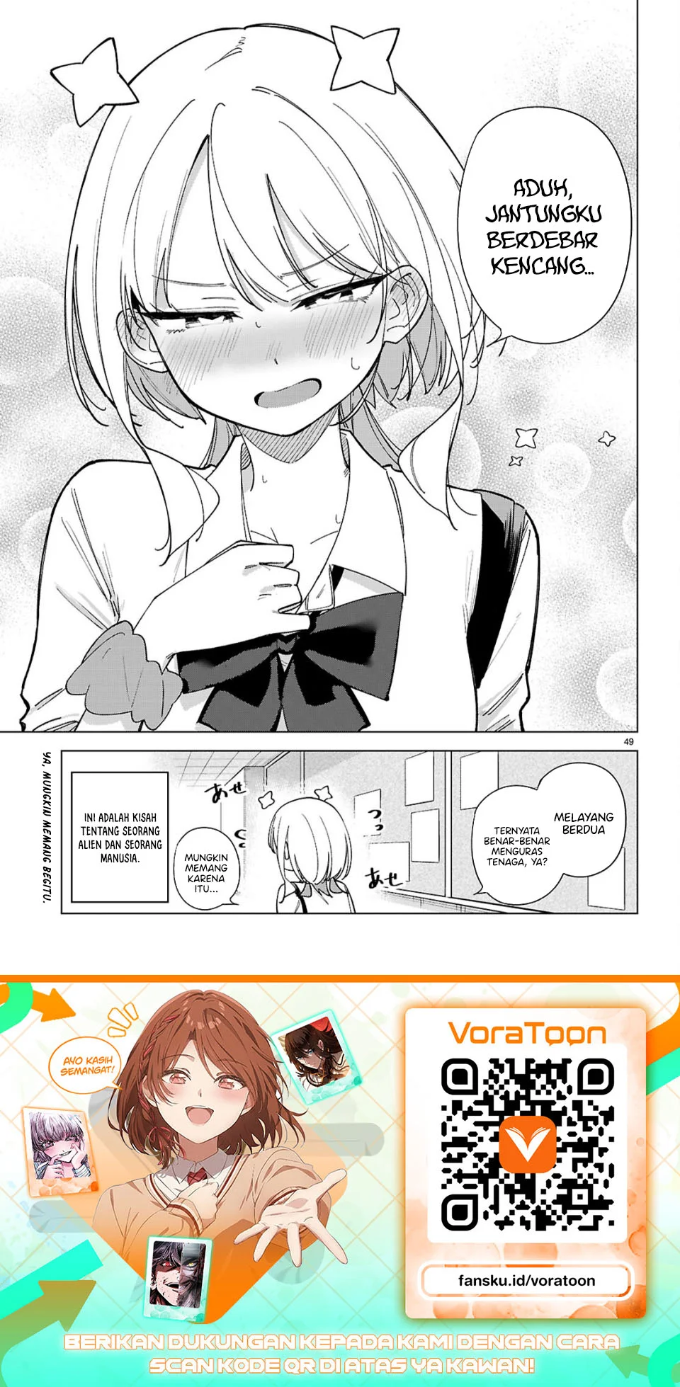 Hoshikita Kirara wa Kiramekitai! Chapter 3 Gambar 21