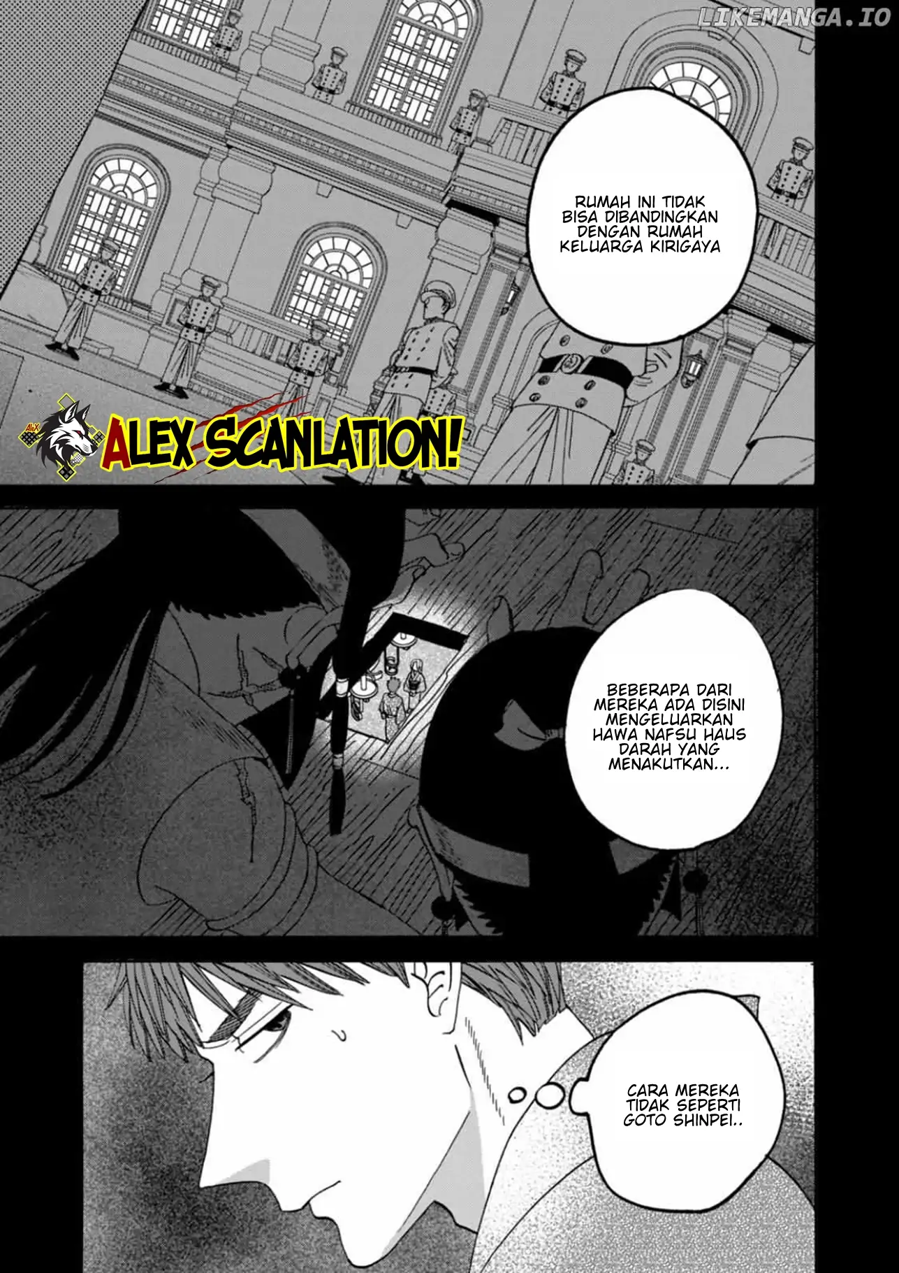 Hotaru no Yomeiri Chapter 60 Gambar 8