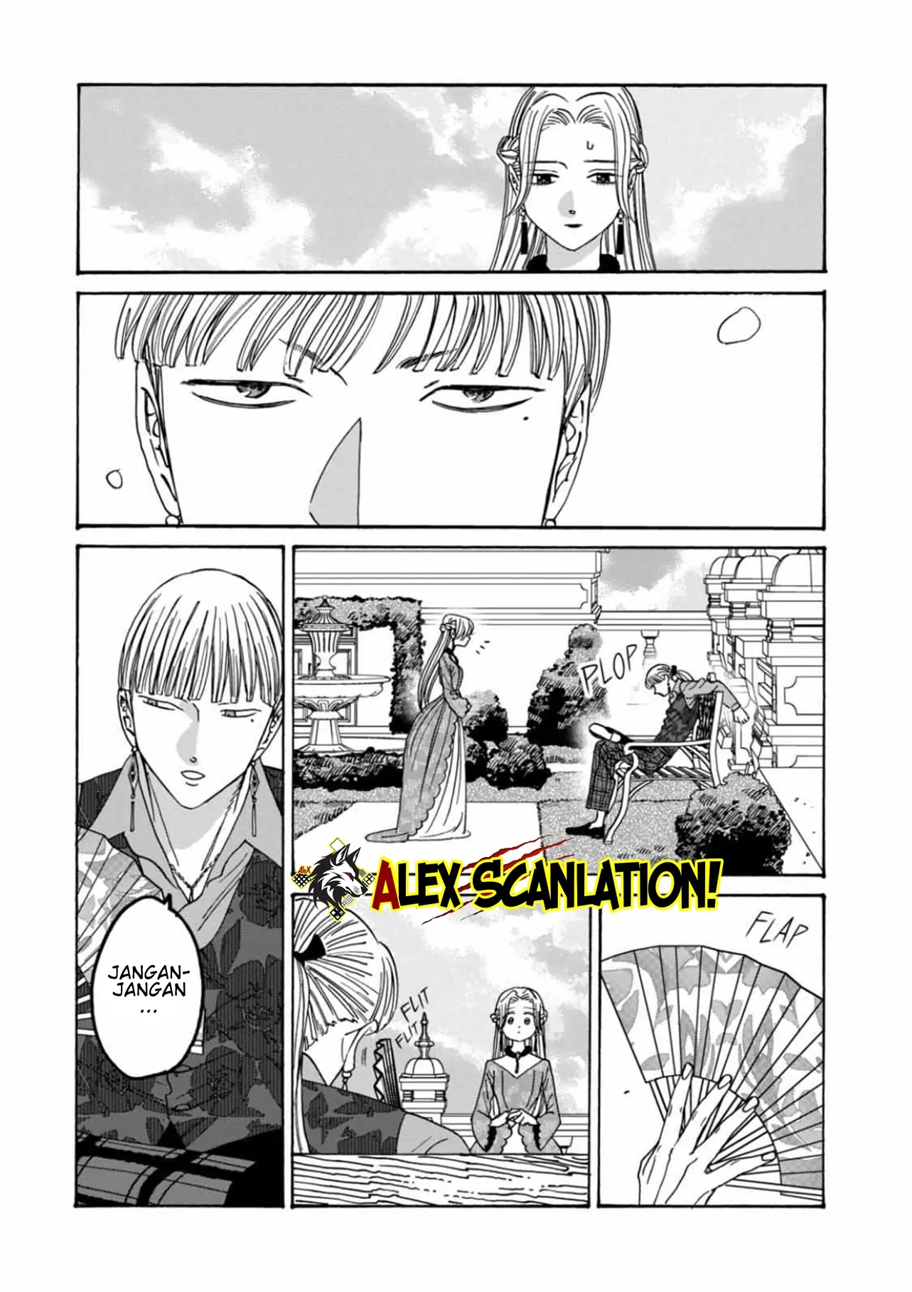Hotaru no Yomeiri Chapter 61 Gambar 15