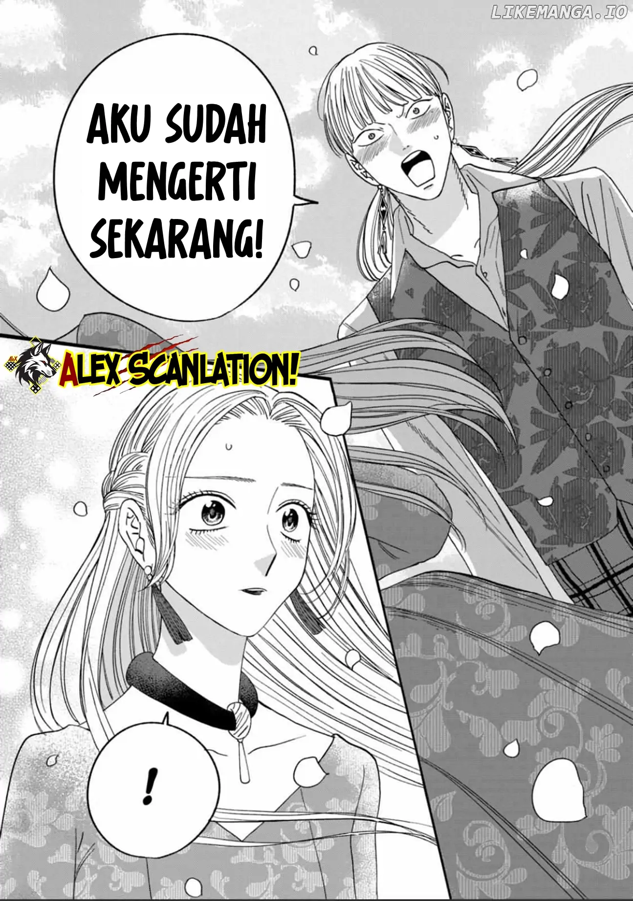 Hotaru no Yomeiri Chapter 61 Gambar 24