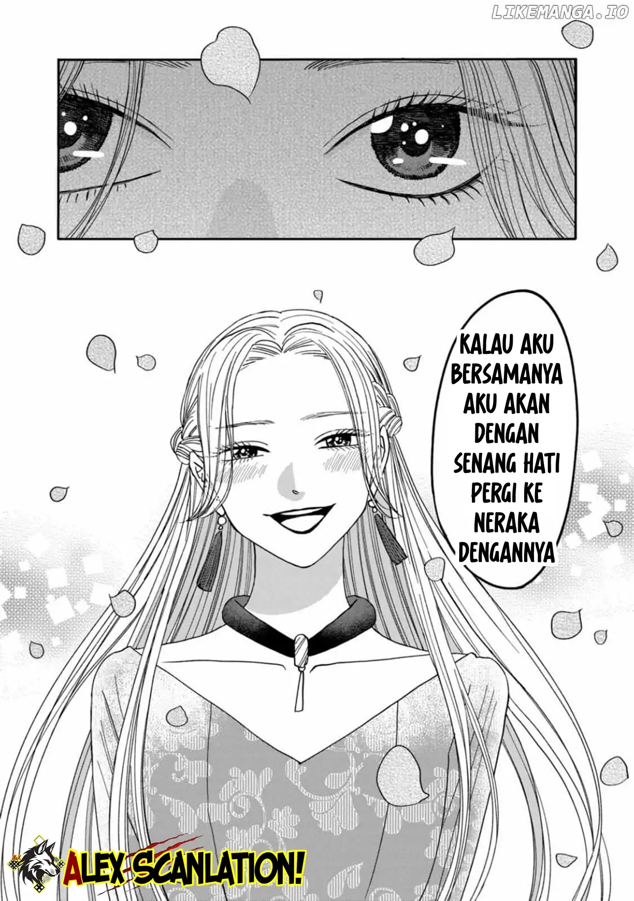Hotaru no Yomeiri Chapter 61 Gambar 27
