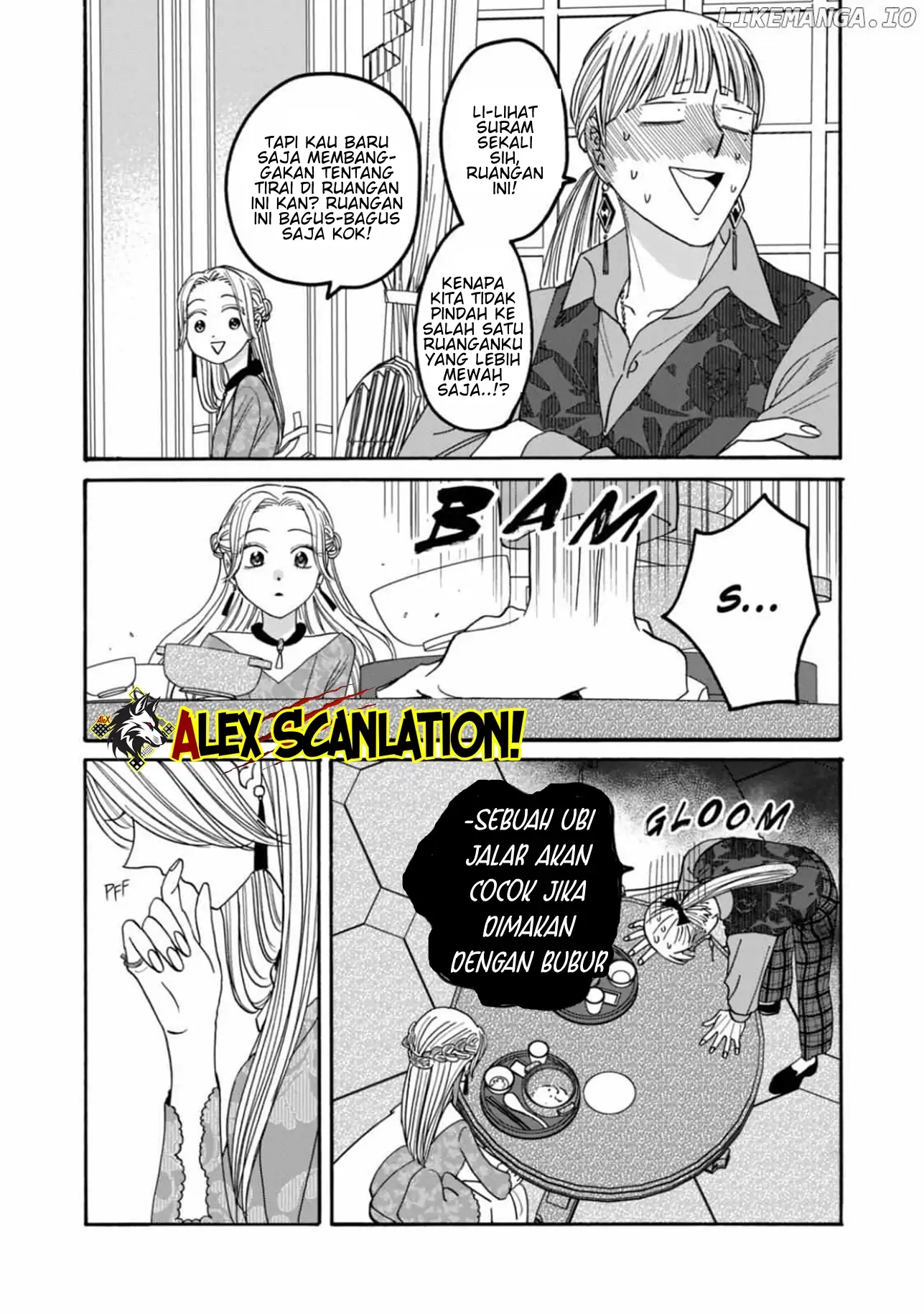 Hotaru no Yomeiri Chapter 61 Gambar 9