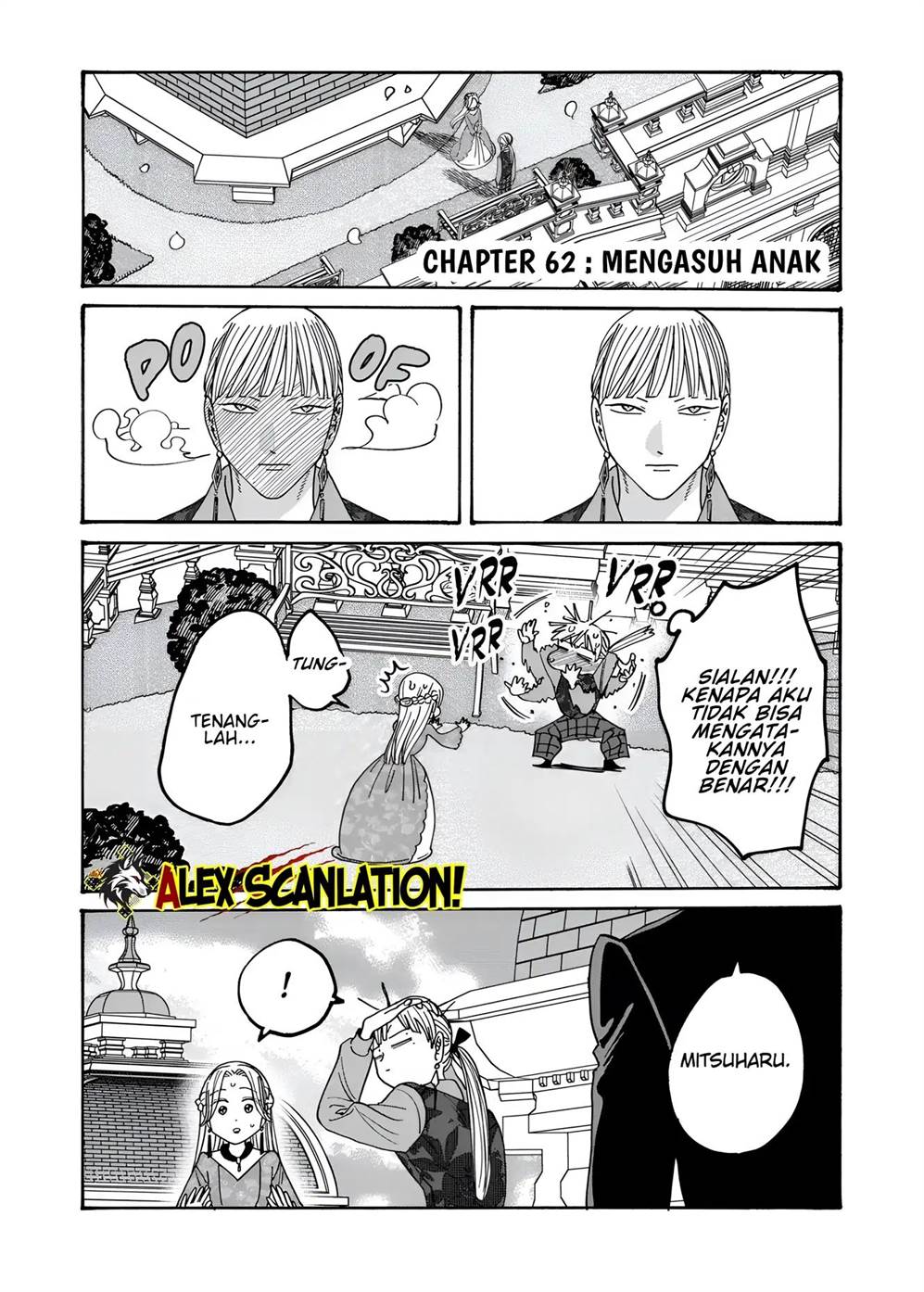 Hotaru no Yomeiri Chapter 62 Gambar 3