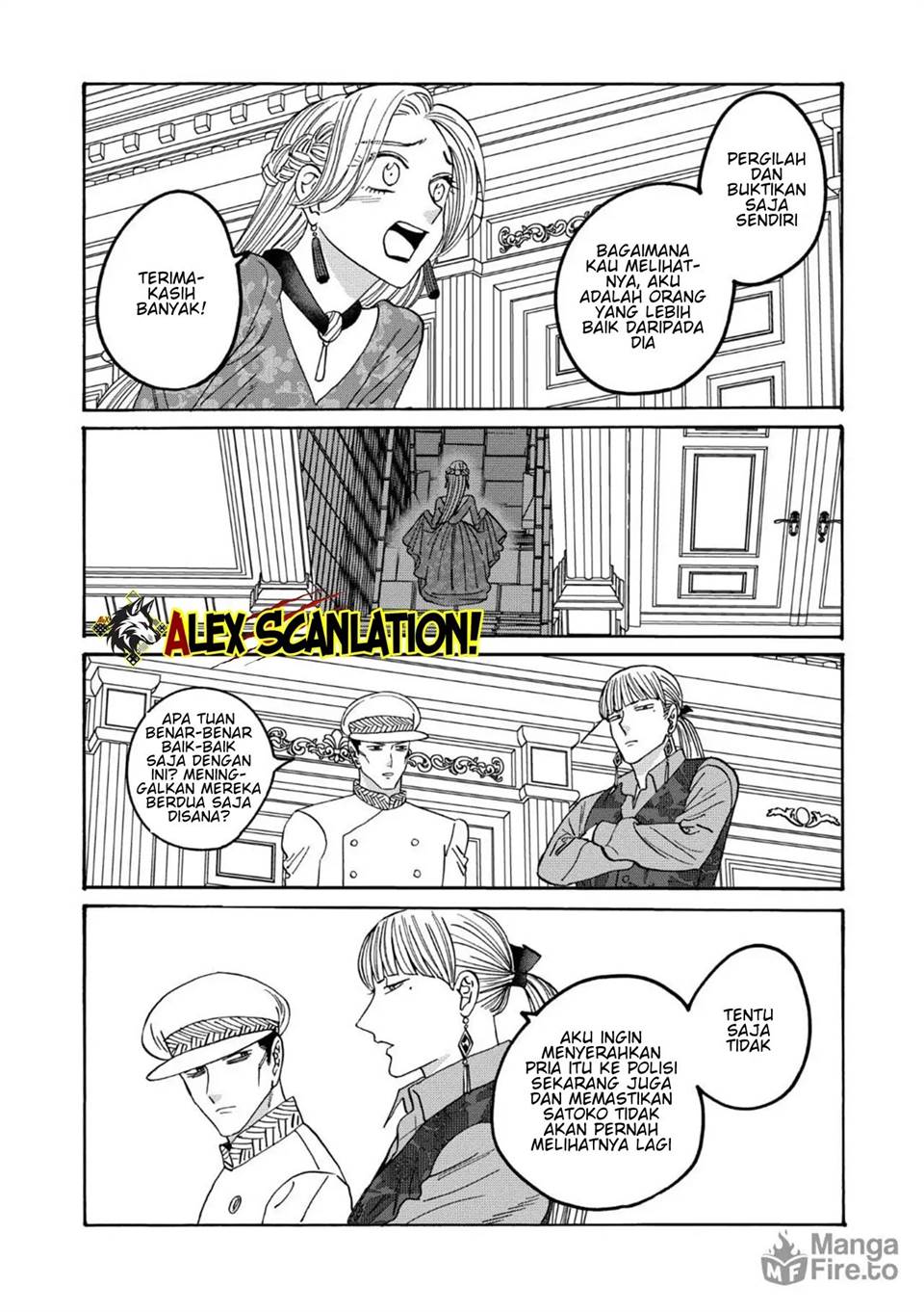 Hotaru no Yomeiri Chapter 64 Gambar 10