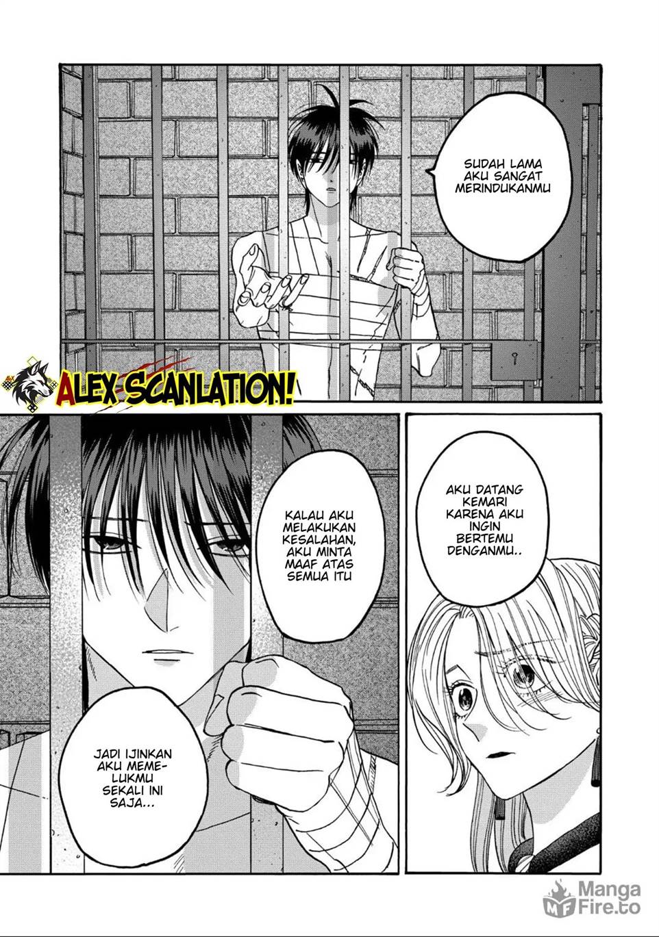Hotaru no Yomeiri Chapter 64 Gambar 17