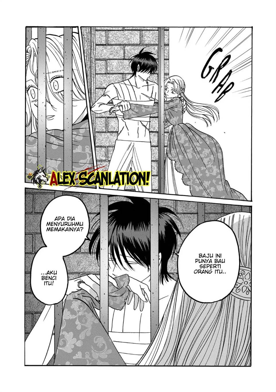 Hotaru no Yomeiri Chapter 64 Gambar 30