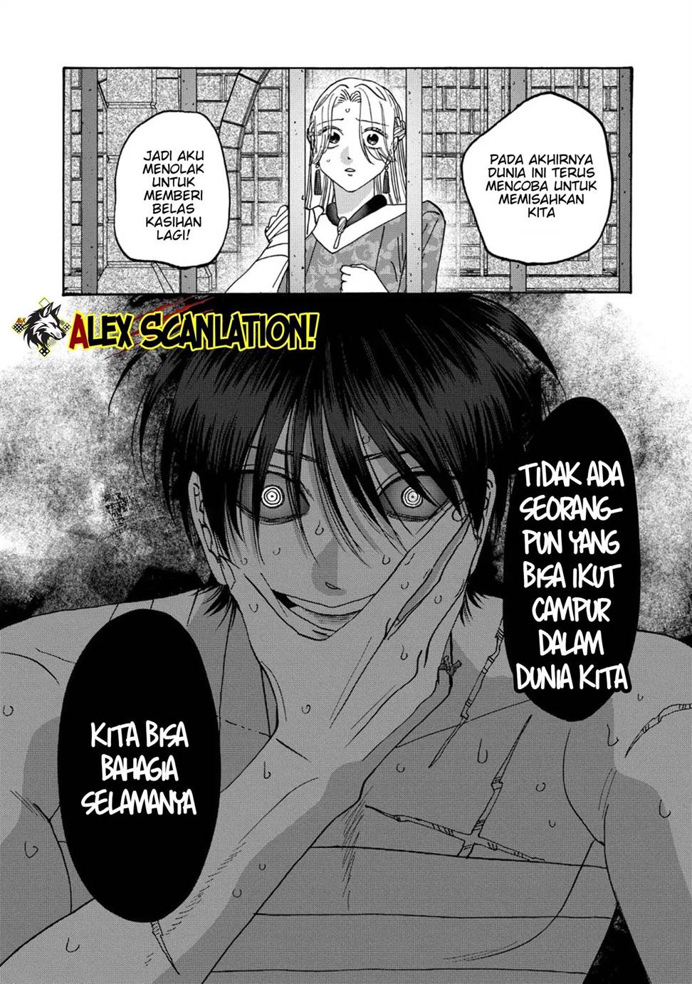 Hotaru no Yomeiri Chapter 64 Gambar 32