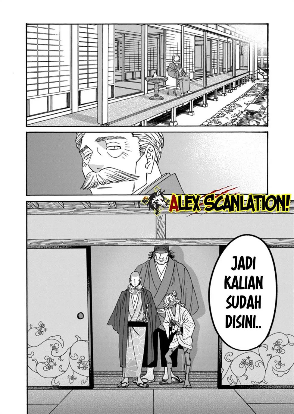 Hotaru no Yomeiri Chapter 65 Gambar 28