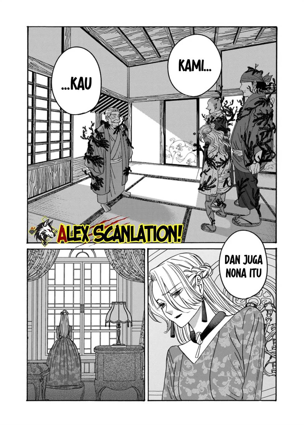 Hotaru no Yomeiri Chapter 65 Gambar 32