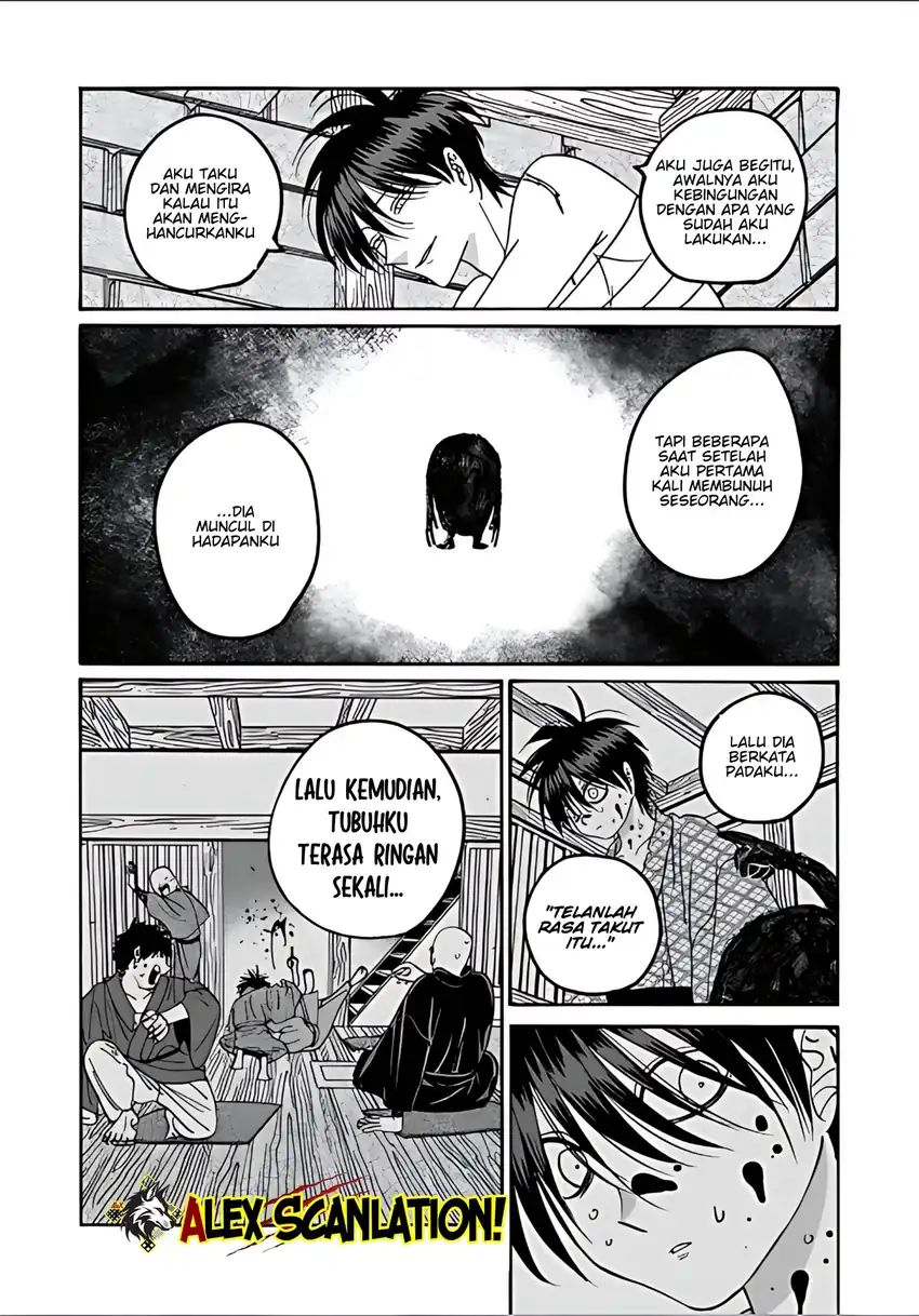 Hotaru no Yomeiri Chapter 66 Gambar 11